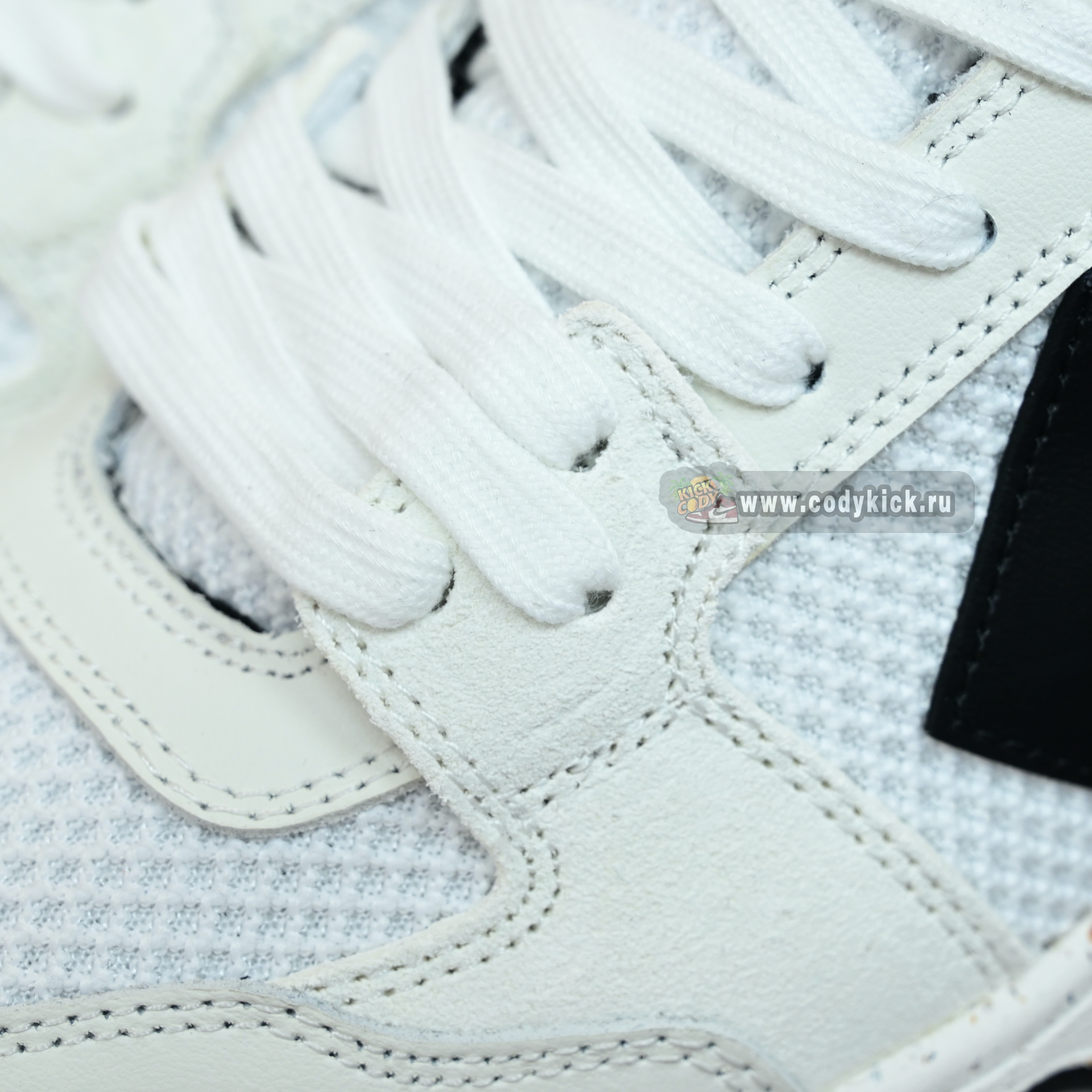 OFF-WHITE Out Of Offce