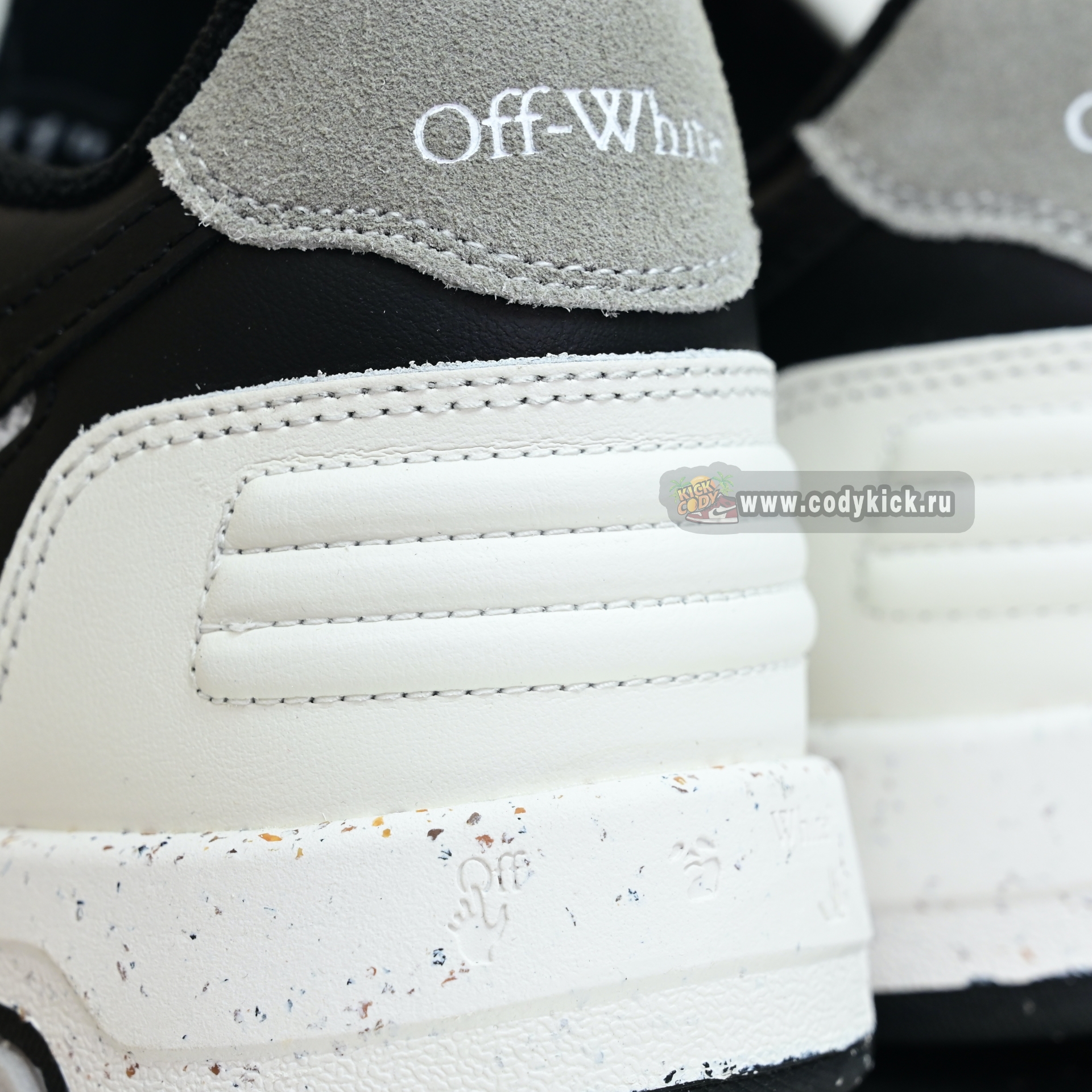 OFF-WHITE Out Of Offce