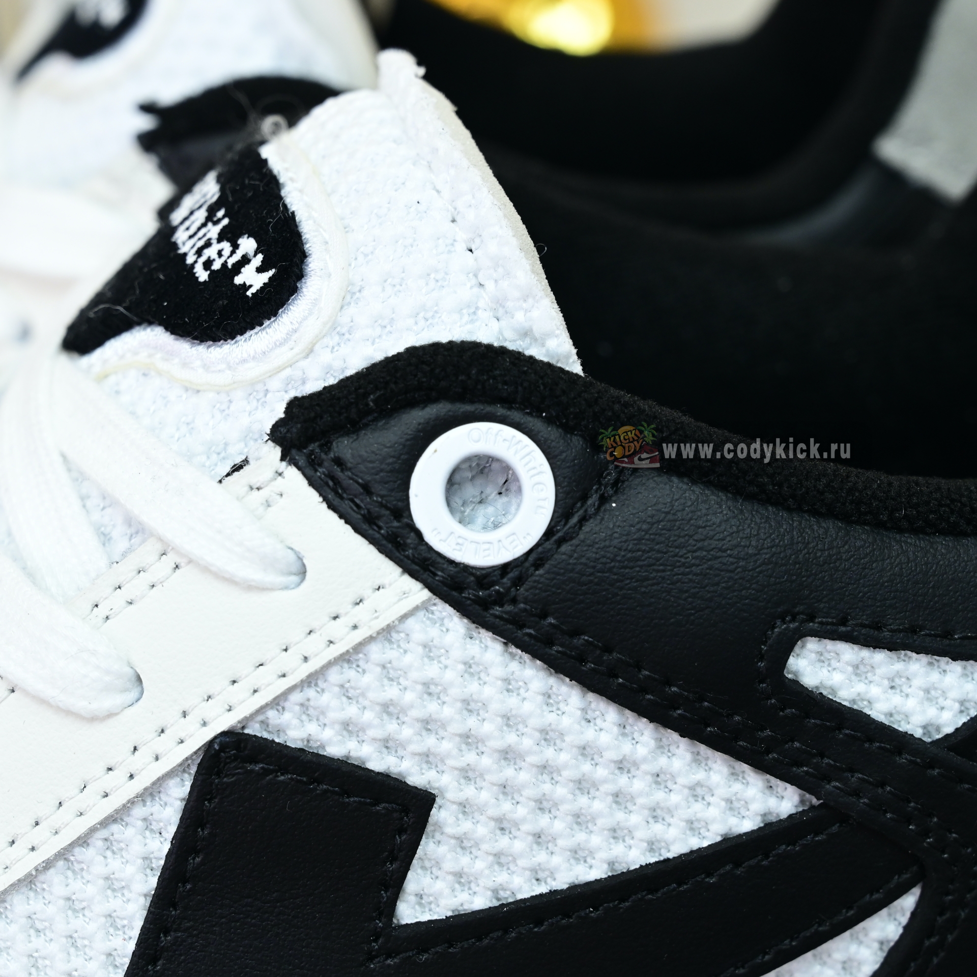 OFF-WHITE Out Of Offce