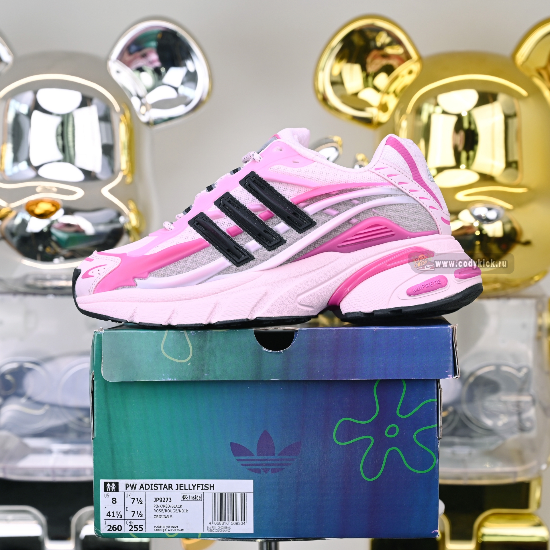 Pharrell x adidas Adistar Jellyhsh JP9273