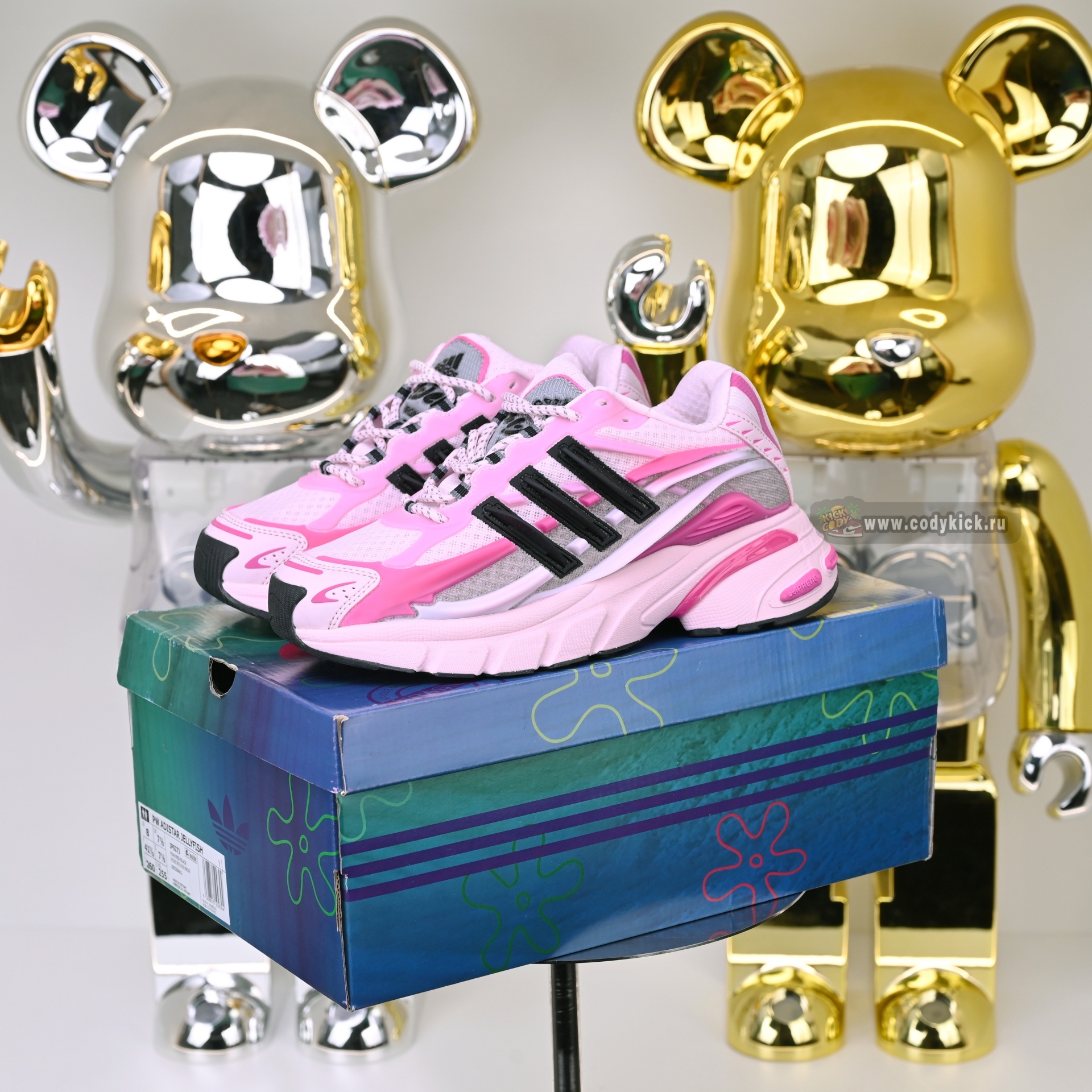 Pharrell x adidas Adistar Jellyhsh JP9273