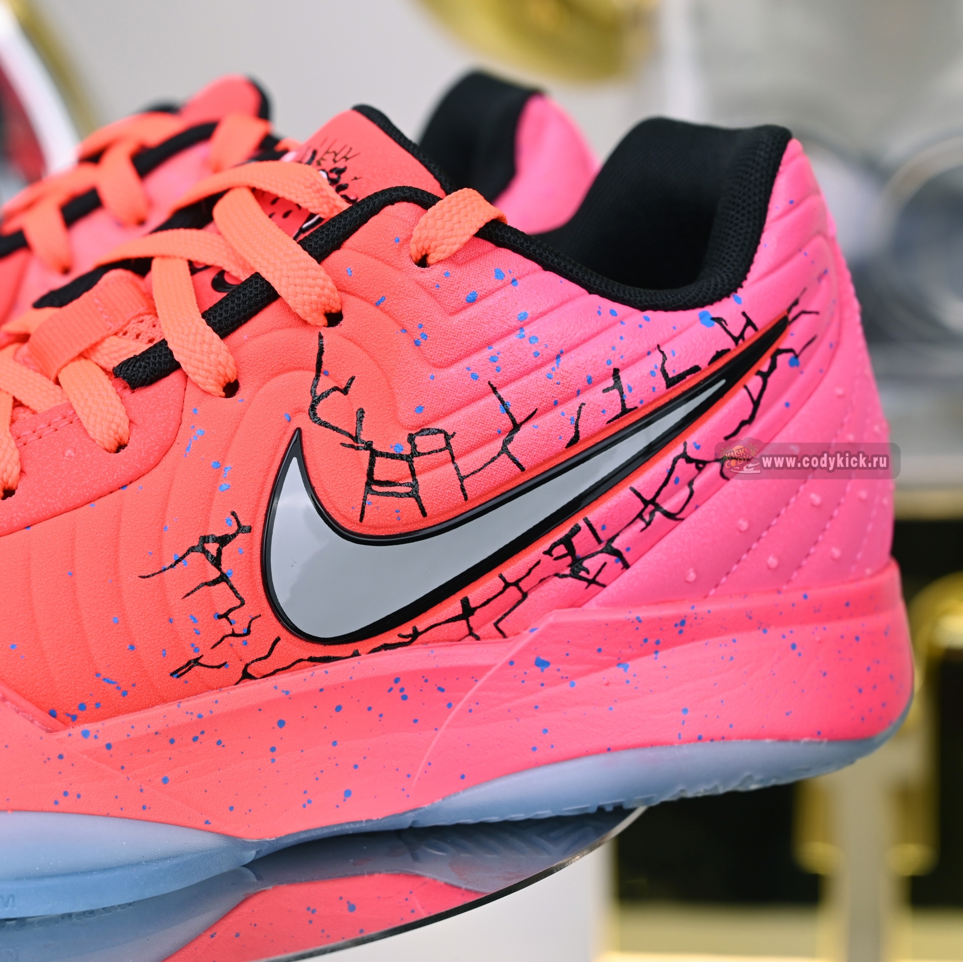 Kool-Aid x Nike Ja 2 IF0302-600