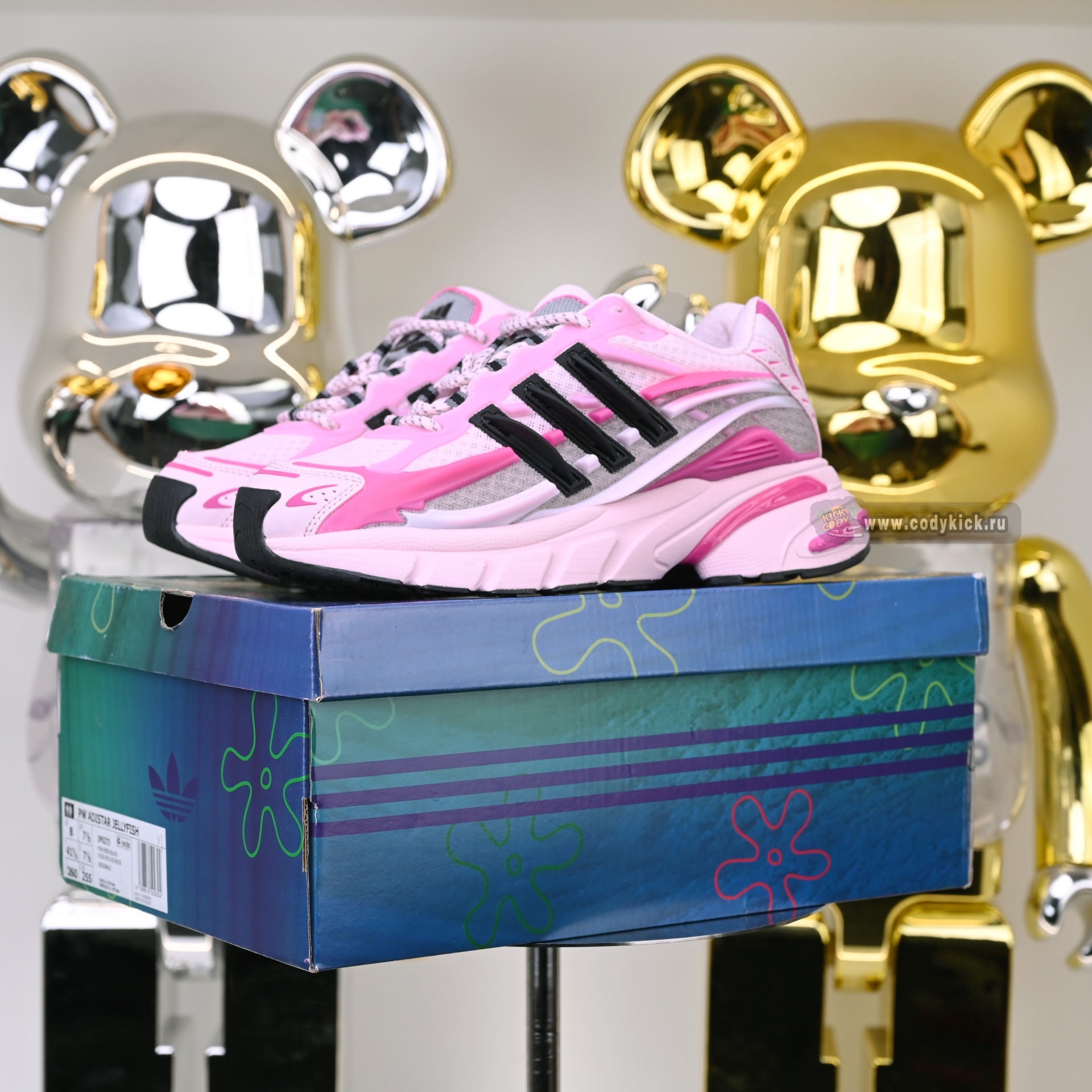 Pharrell x adidas Adistar Jellyhsh JP9273