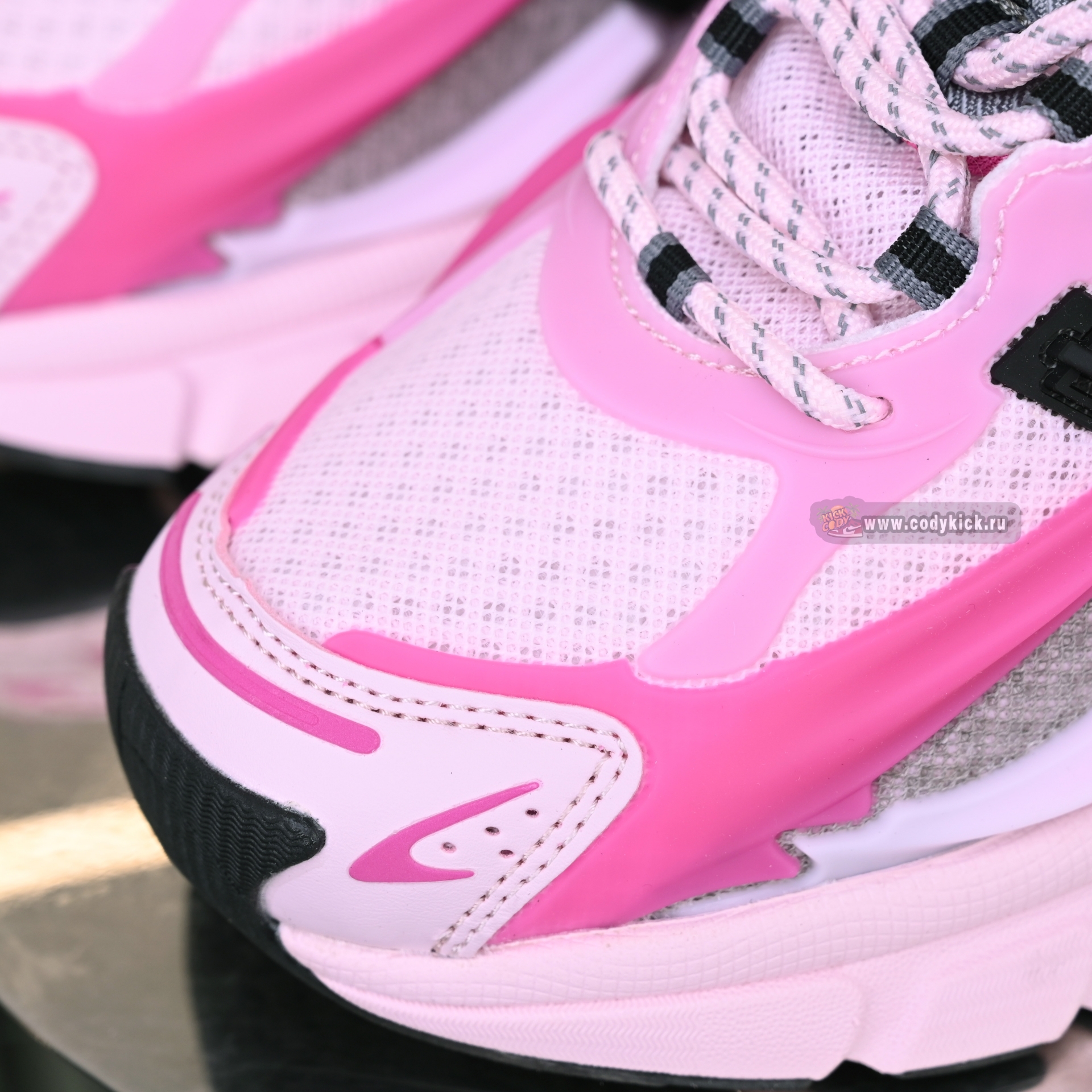 Pharrell x adidas Adistar Jellyhsh JP9273