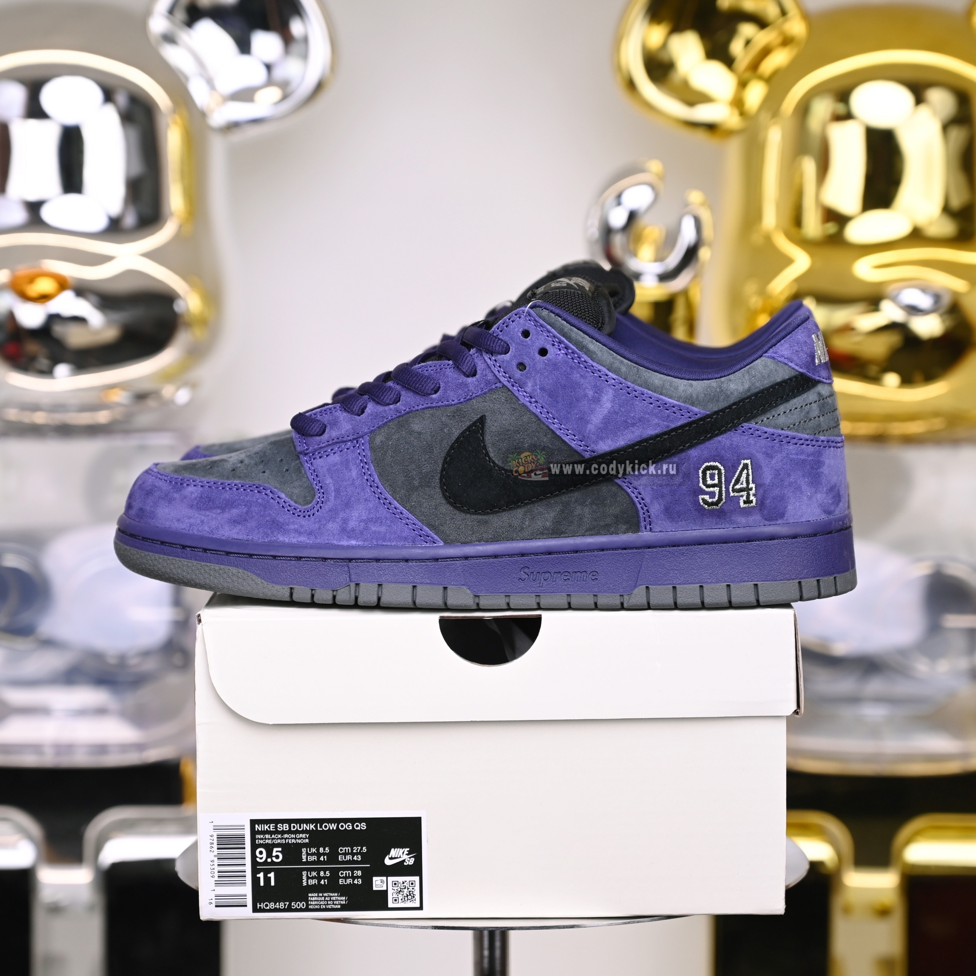 Supreme x Nike Dunk SB Dunk Low HQ8487-500