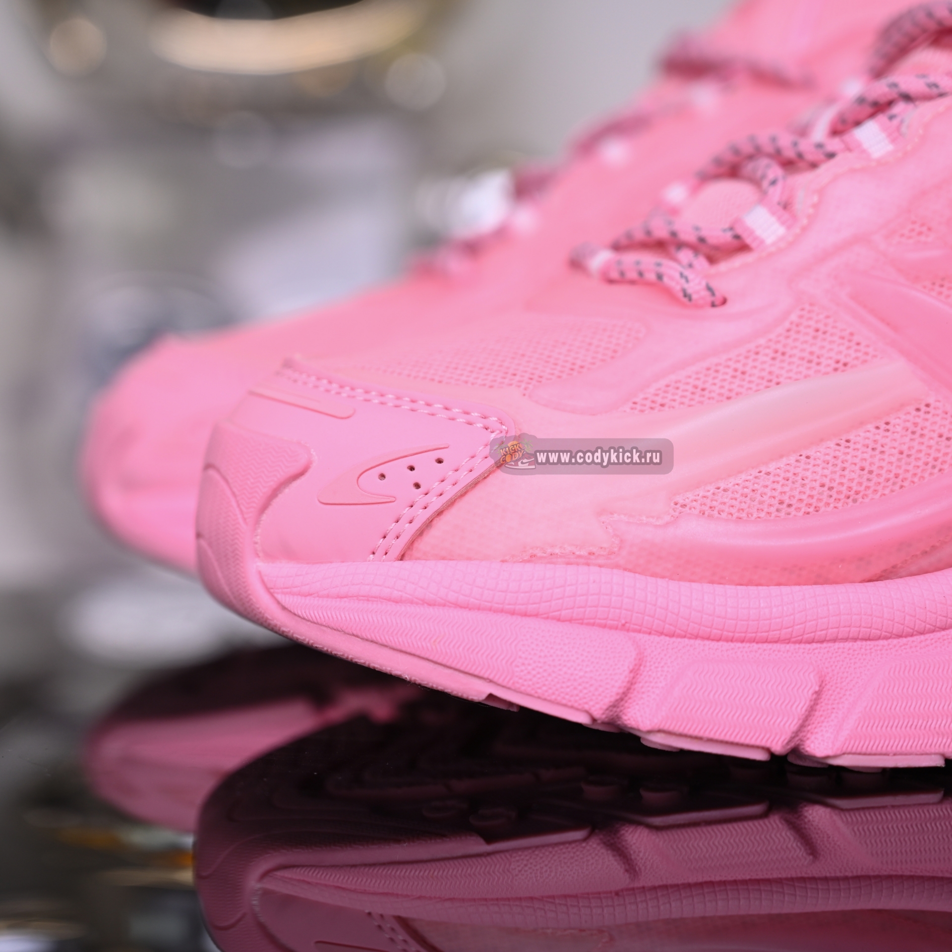 Pharrell x adidas Adistar Jellyhsh JP9274