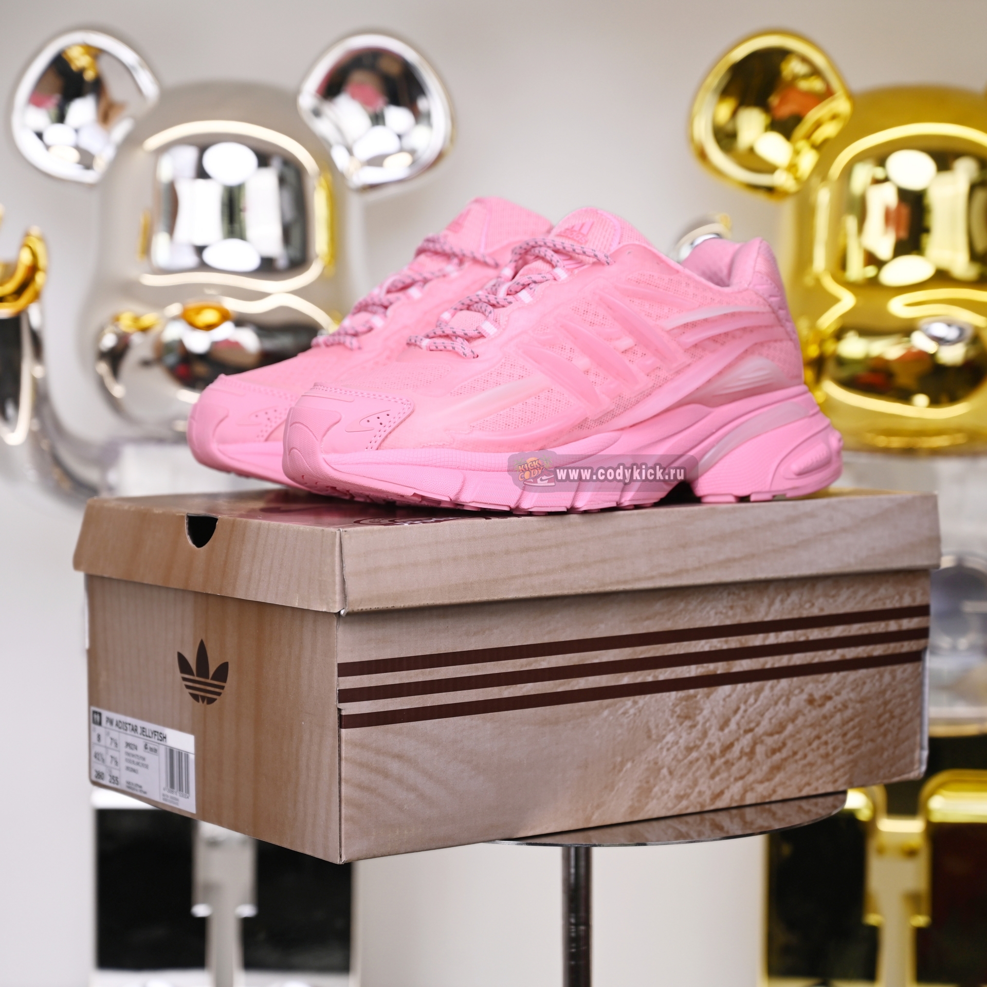 Pharrell x adidas Adistar Jellyhsh JP9274