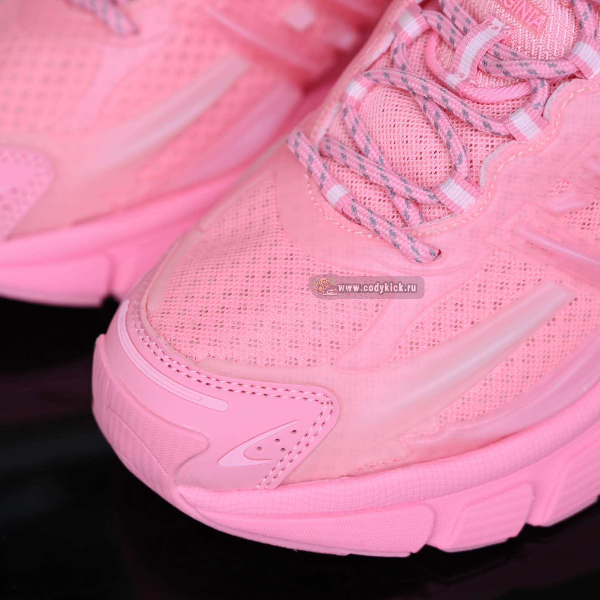 Pharrell x adidas Adistar Jellyhsh JP9274