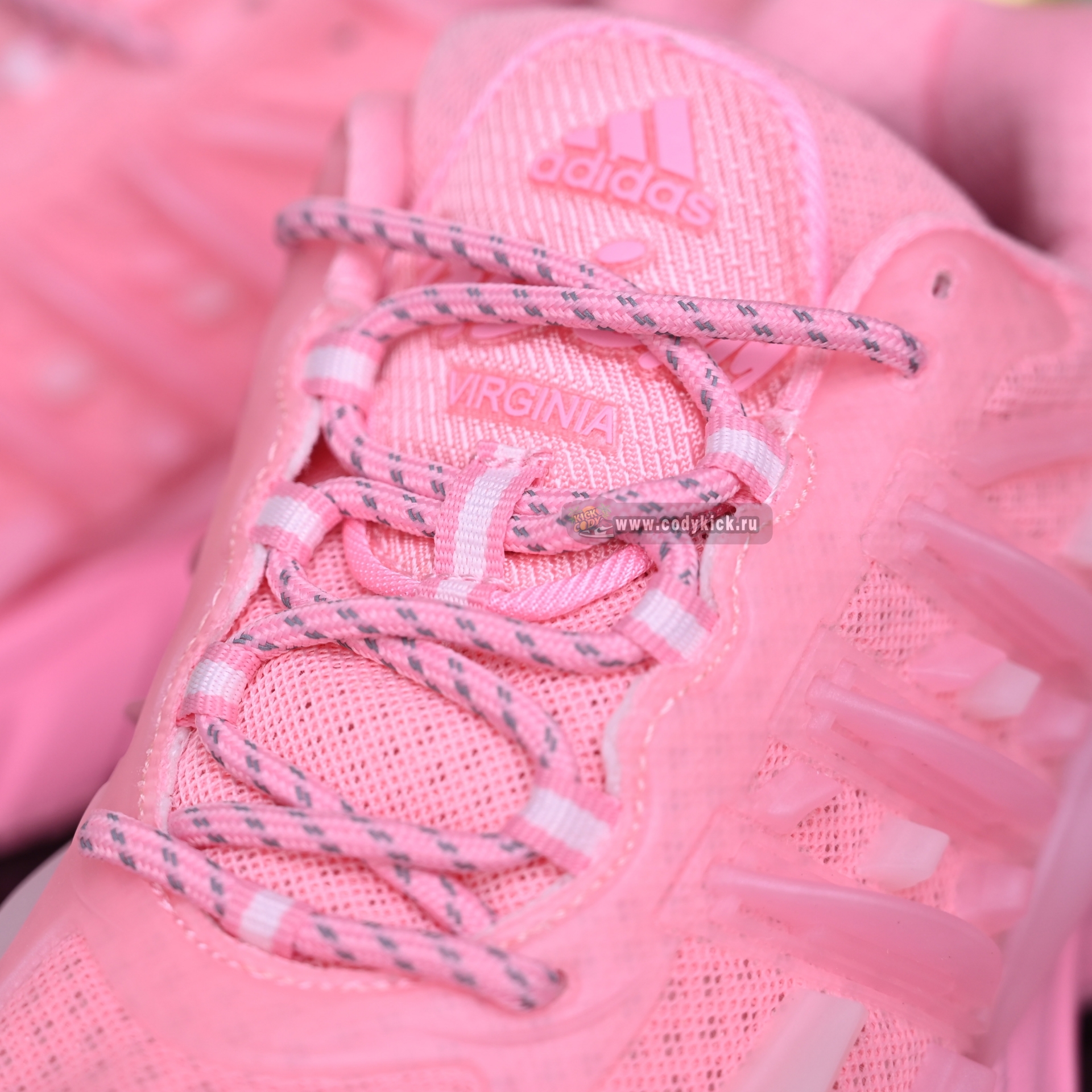 Pharrell x adidas Adistar Jellyhsh JP9274