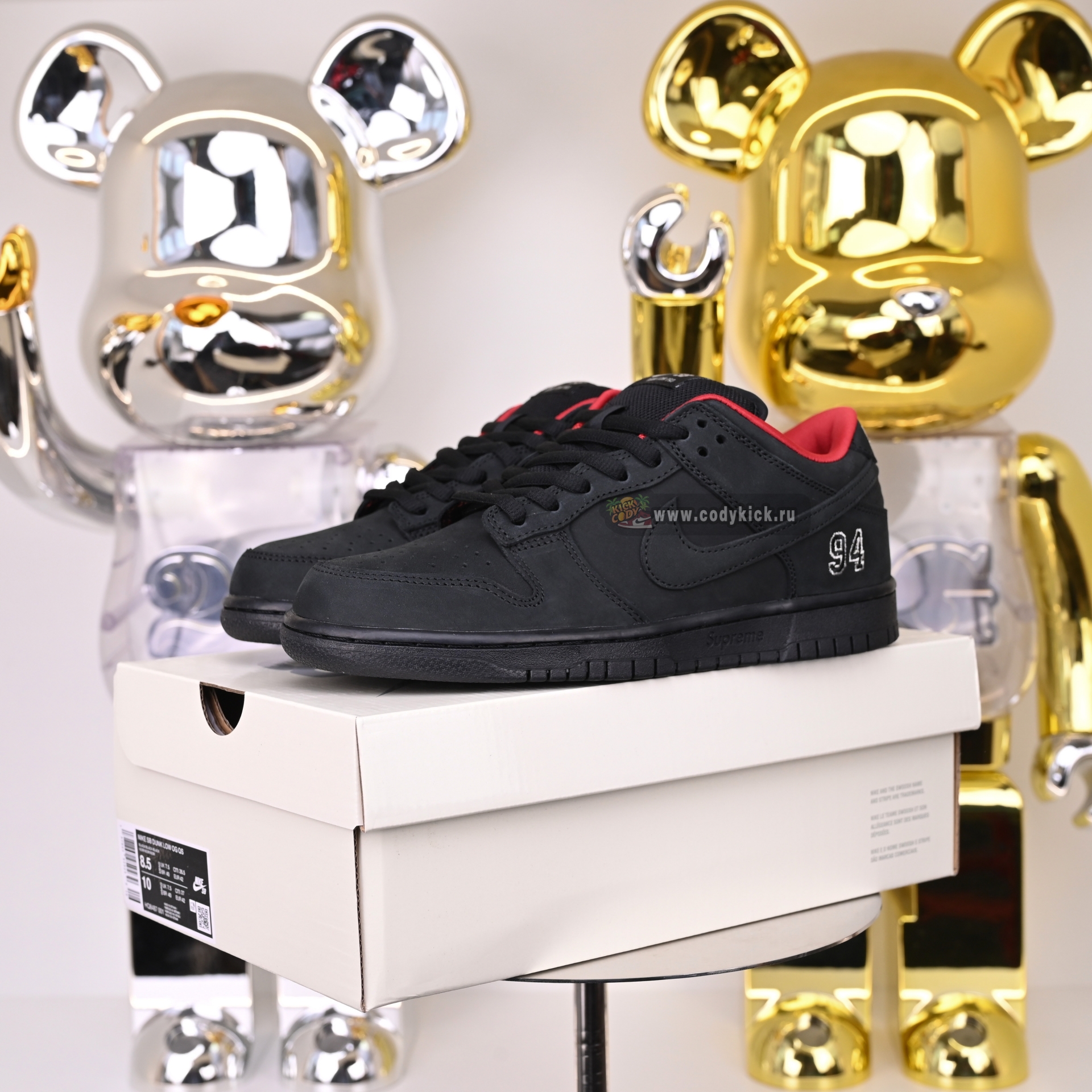 Supreme x Nike Dunk SB Low HQ8487-001