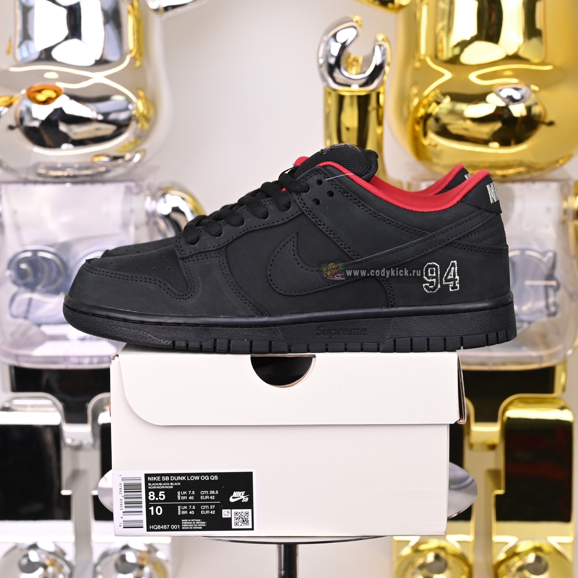 Supreme x Nike Dunk SB Low HQ8487-001