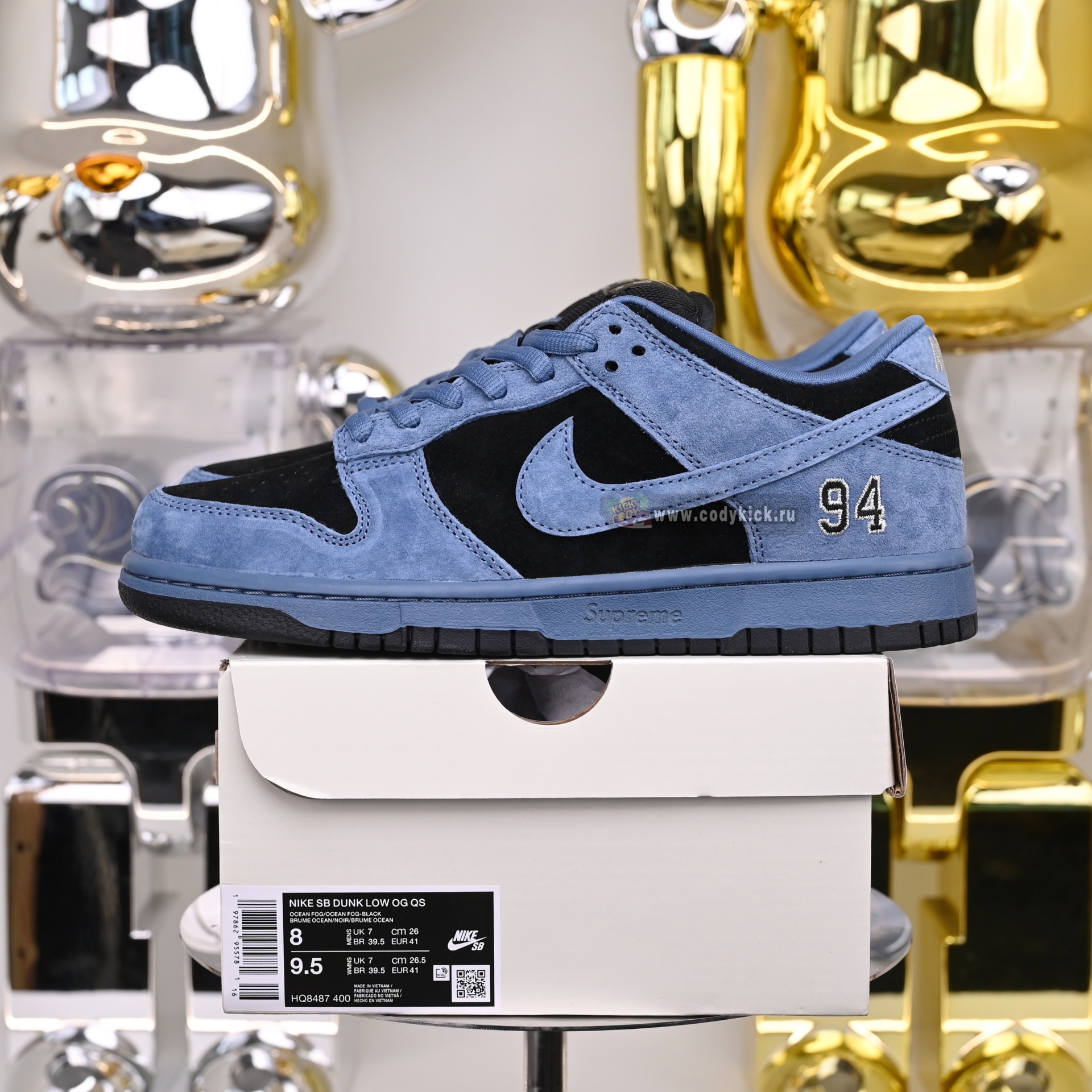 Supreme x Nike Dunk SB Low HQ8487-400