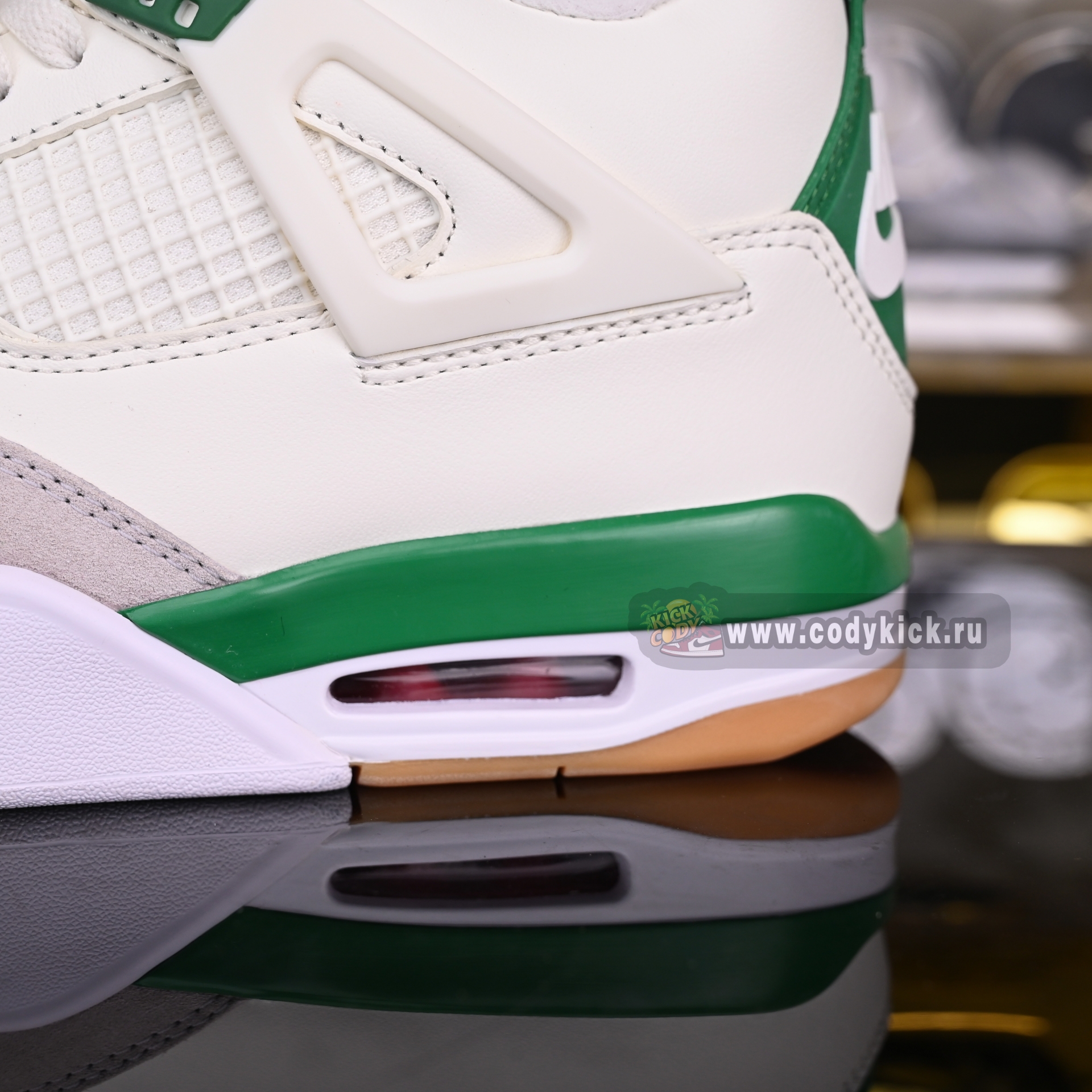 NIKE SB X AIR JORDAN 4 RETRO 'PINE GREEN' DR5415-103