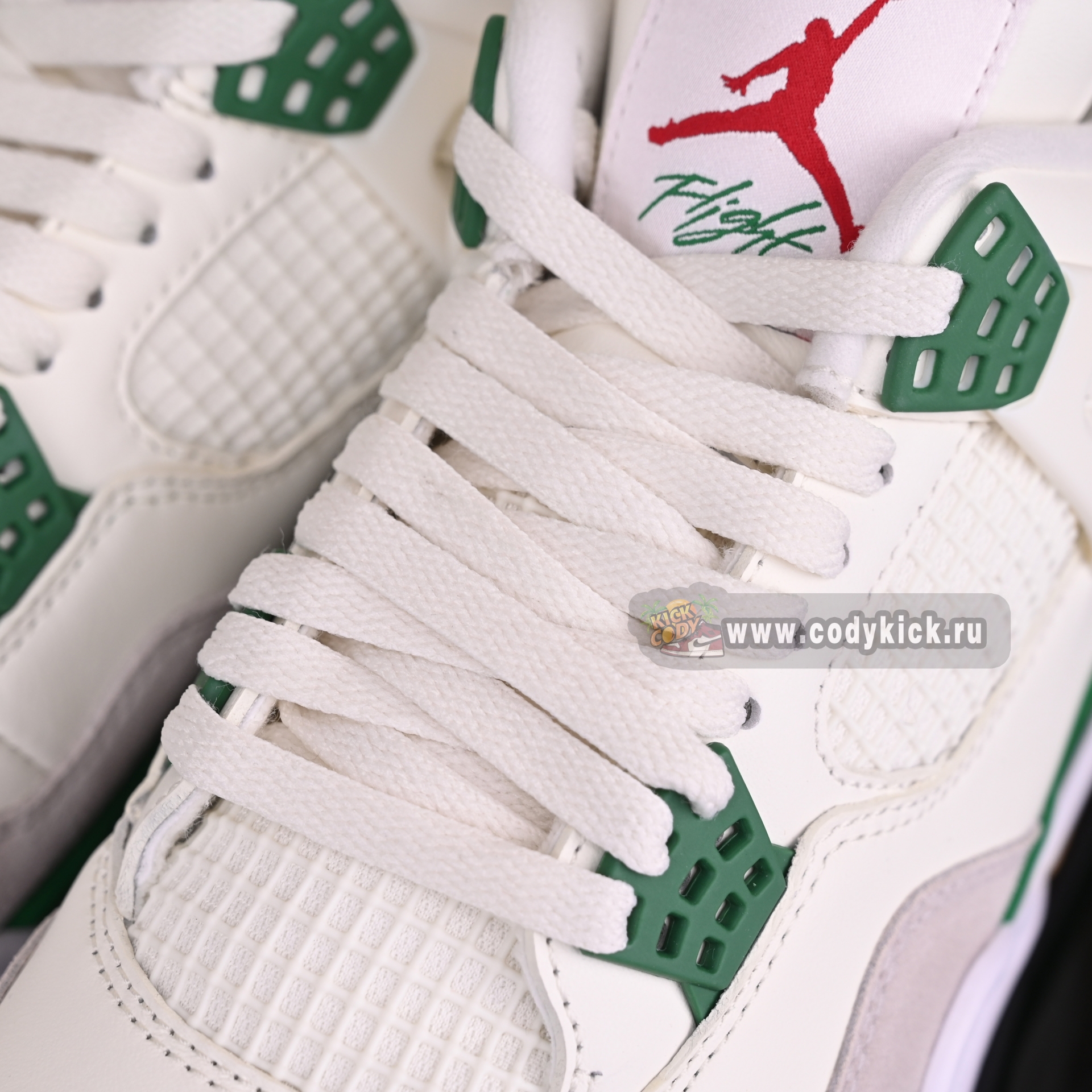NIKE SB X AIR JORDAN 4 RETRO 'PINE GREEN' DR5415-103
