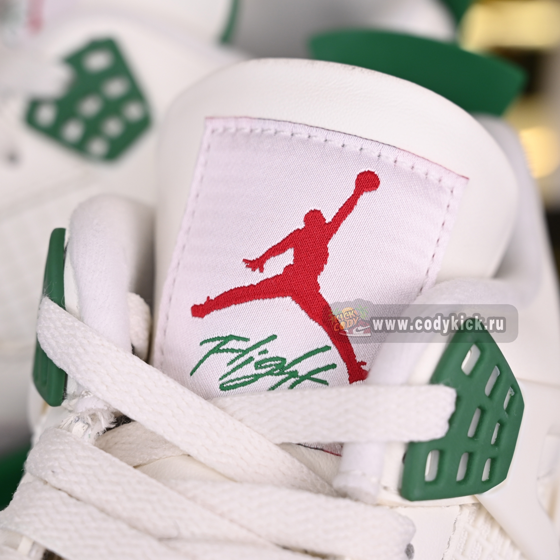 NIKE SB X AIR JORDAN 4 RETRO 'PINE GREEN' DR5415-103