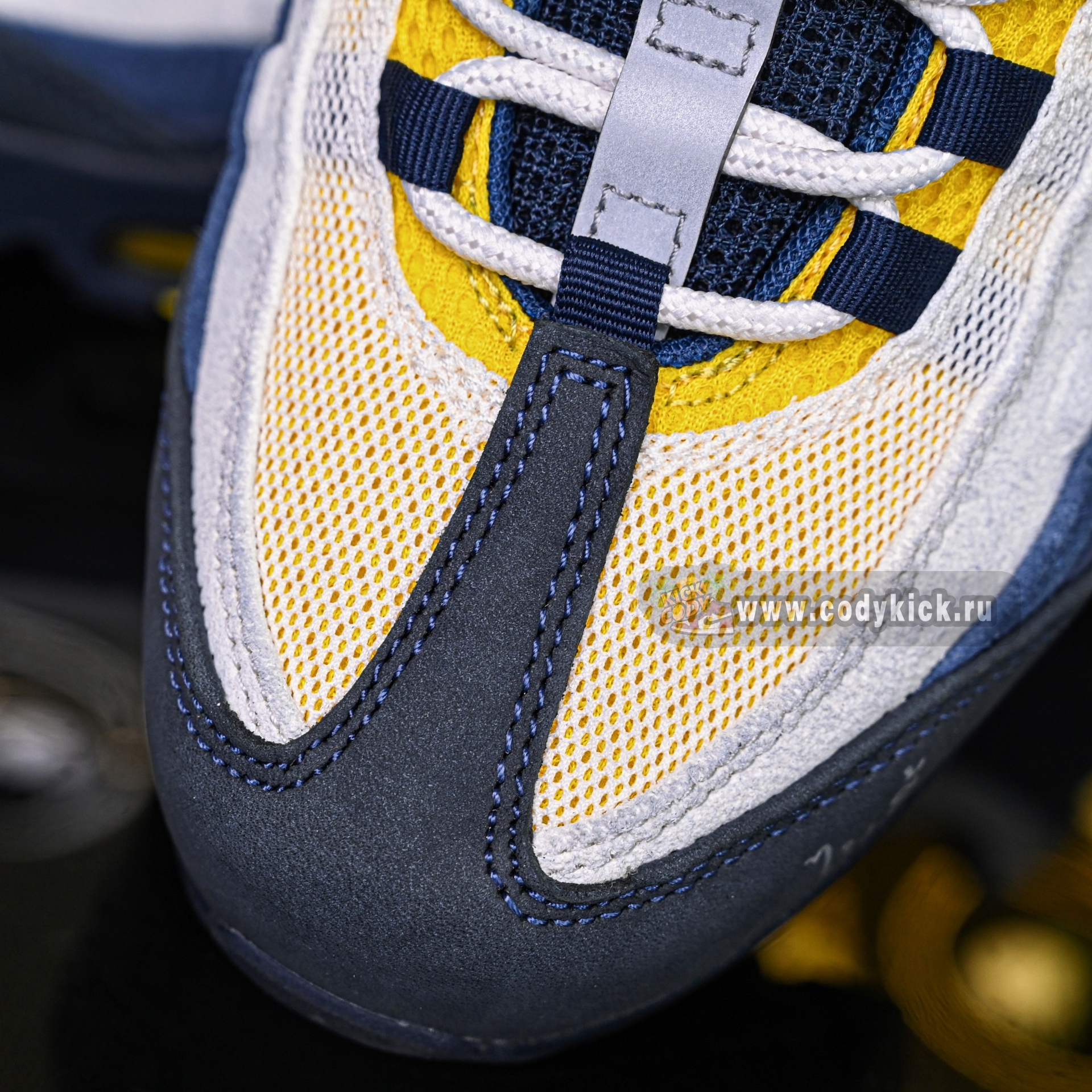 Eric Koston x Nike Air Max 95 