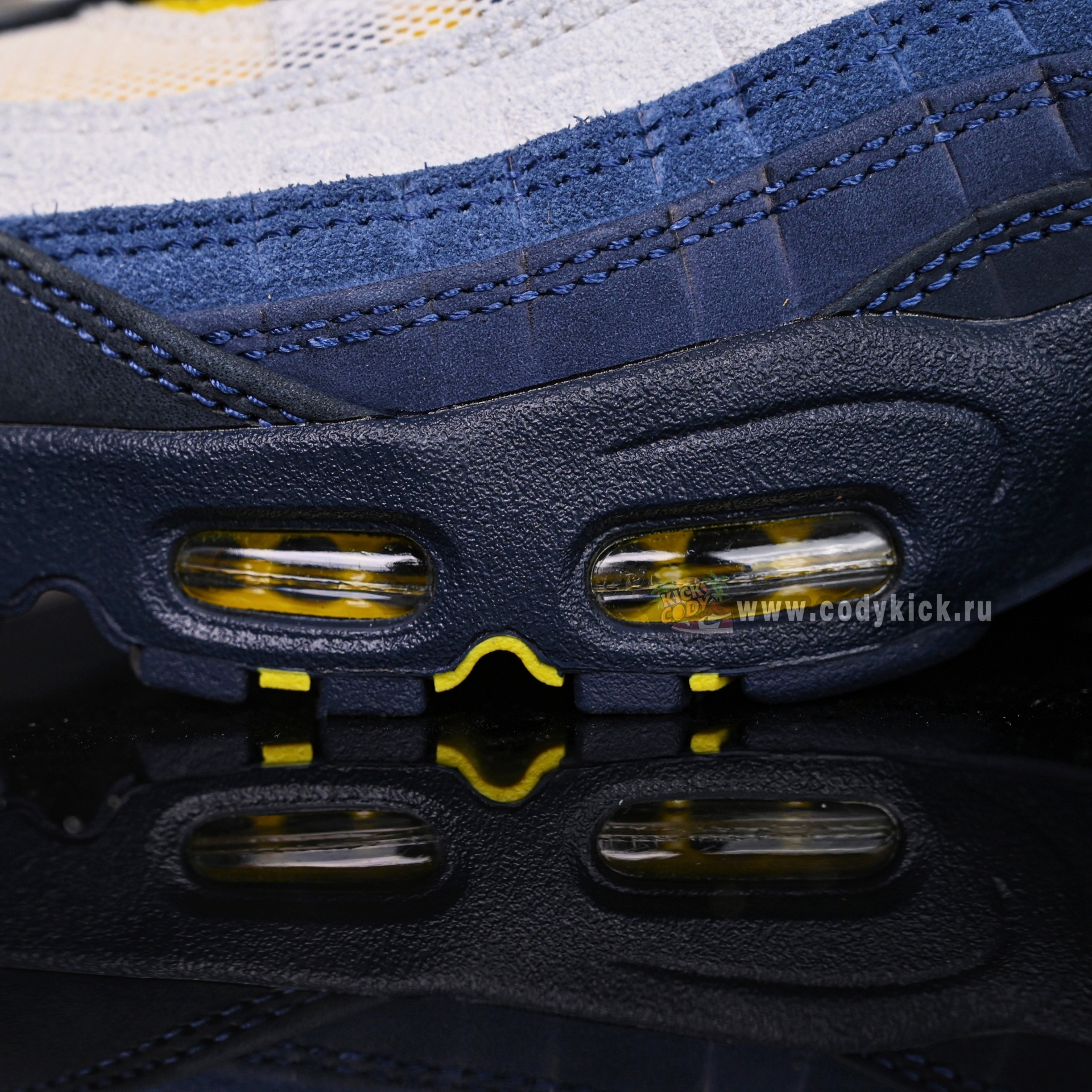 Eric Koston x Nike Air Max 95 