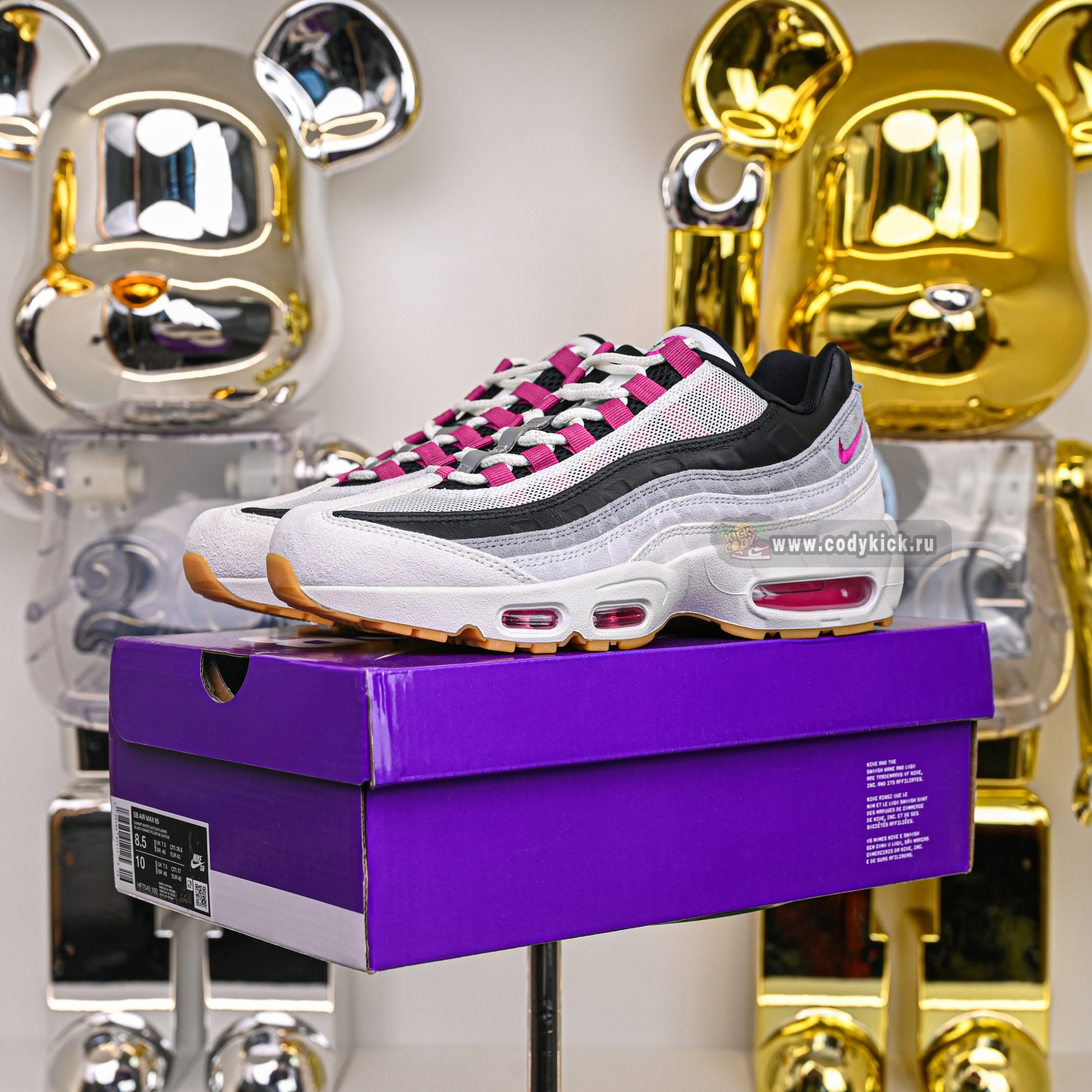 Nike SB x Air Max 95“SummitWhite/Photon Dust”  HF7545-100