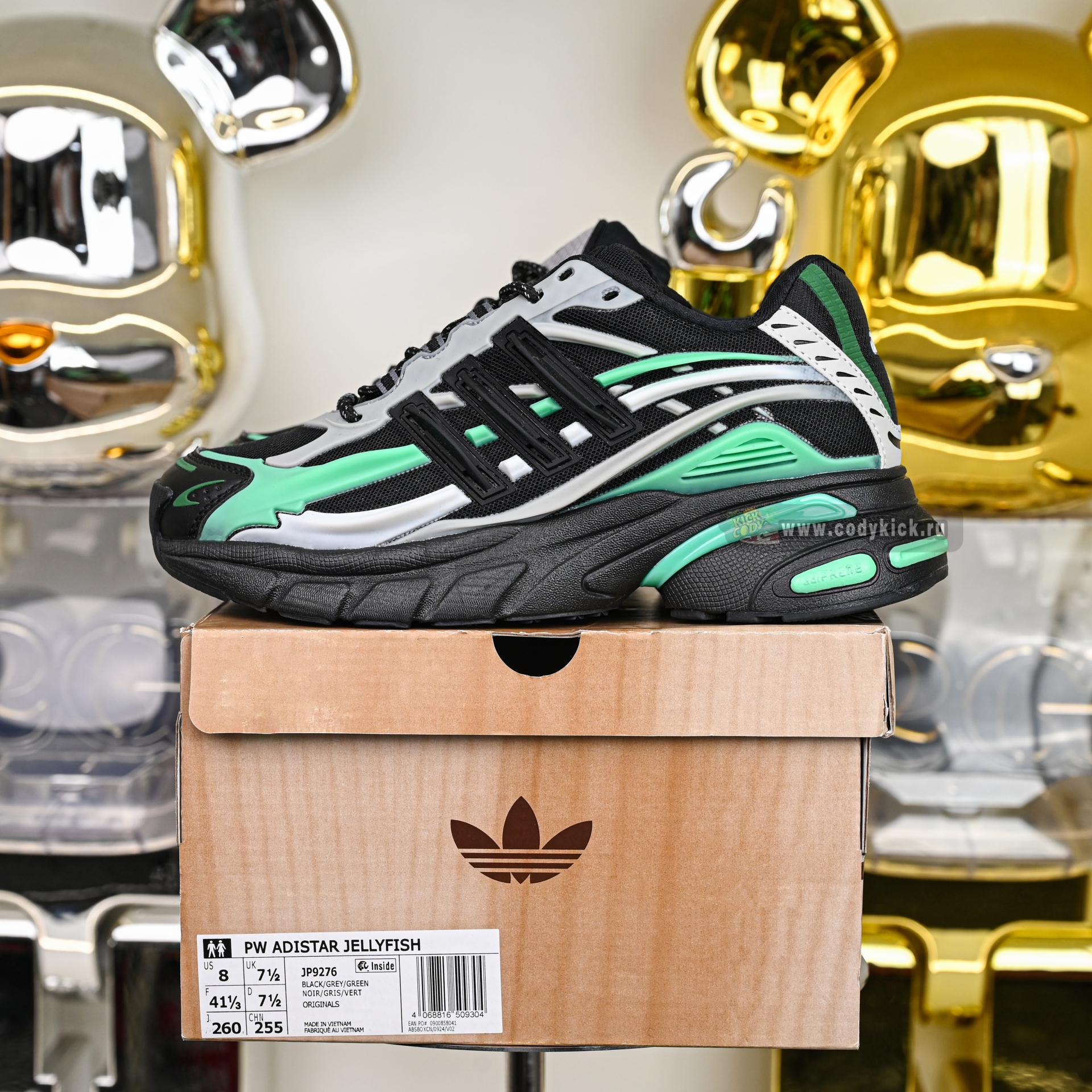 Pharrell x adidas Adistar Jellyhsh JP9276