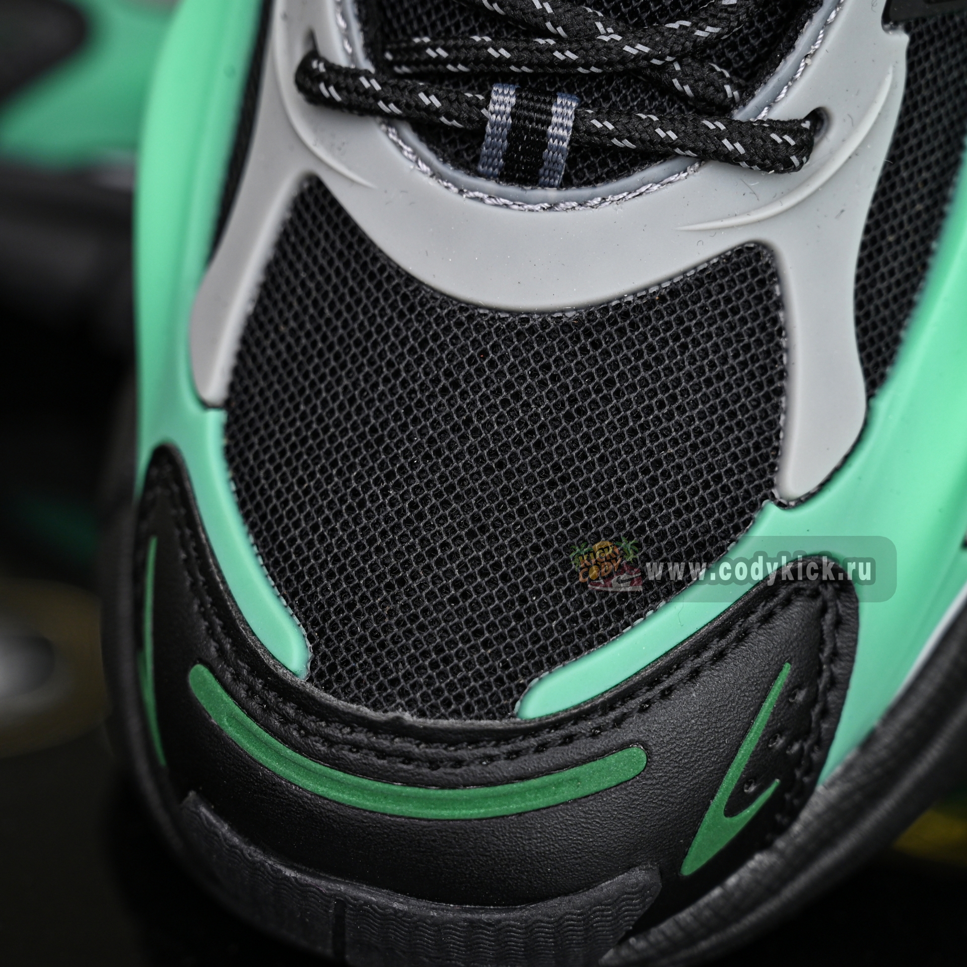 Pharrell x adidas Adistar Jellyhsh JP9276