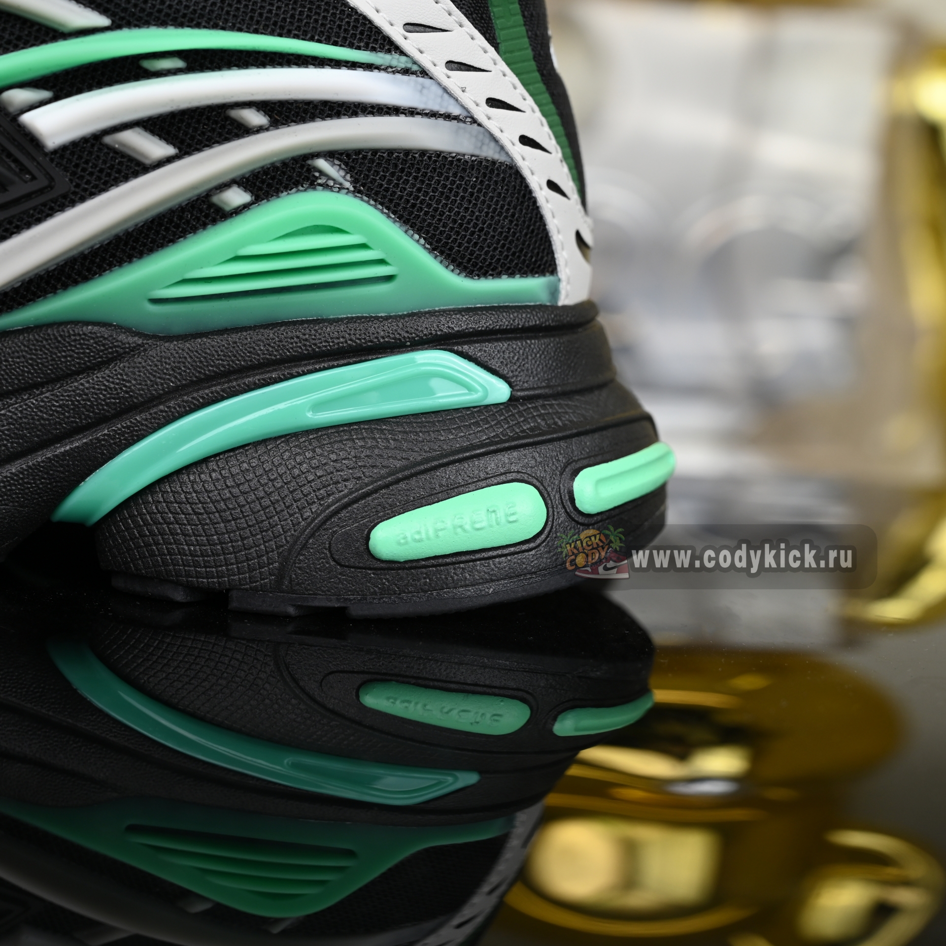 Pharrell x adidas Adistar Jellyhsh JP9276