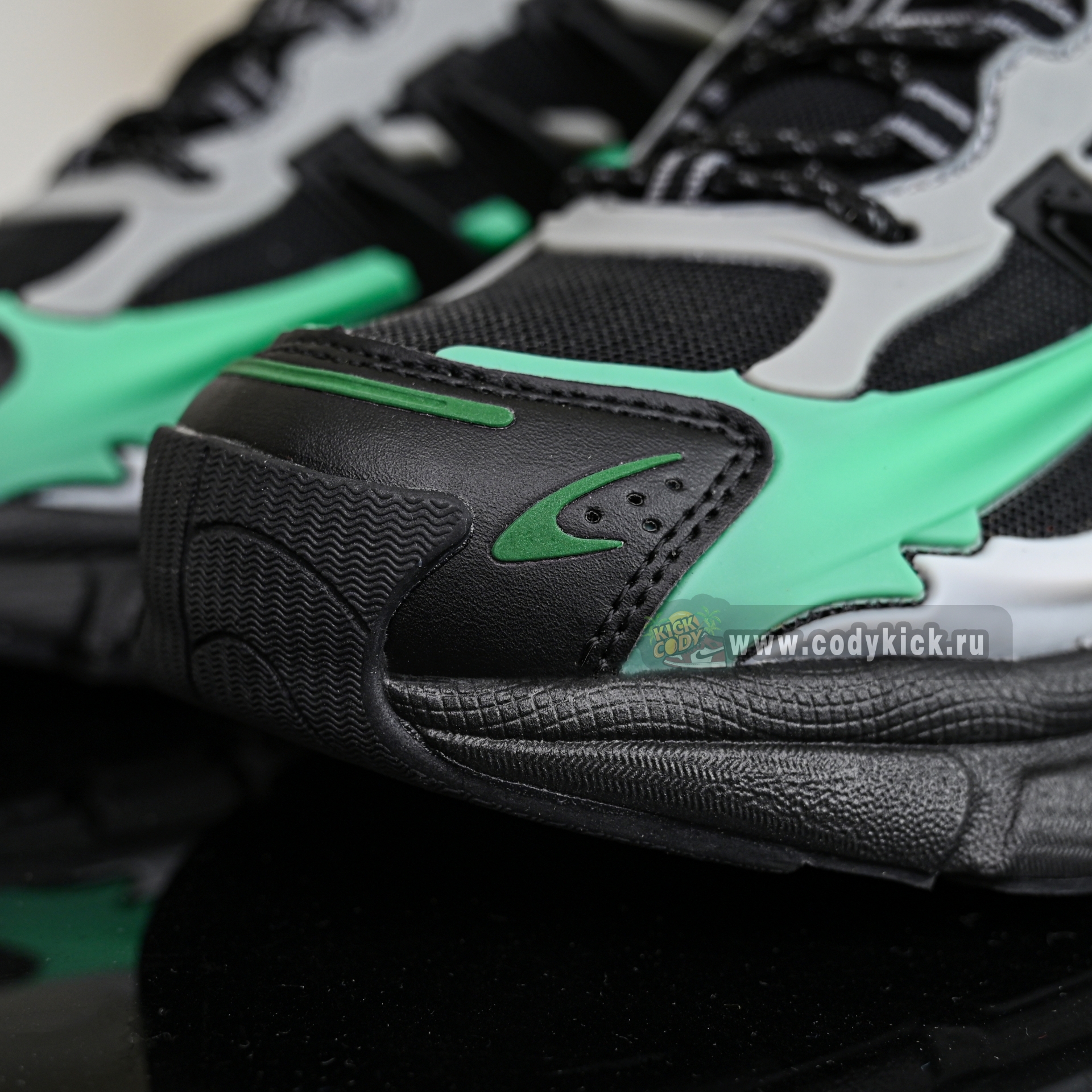 Pharrell x adidas Adistar Jellyhsh JP9276