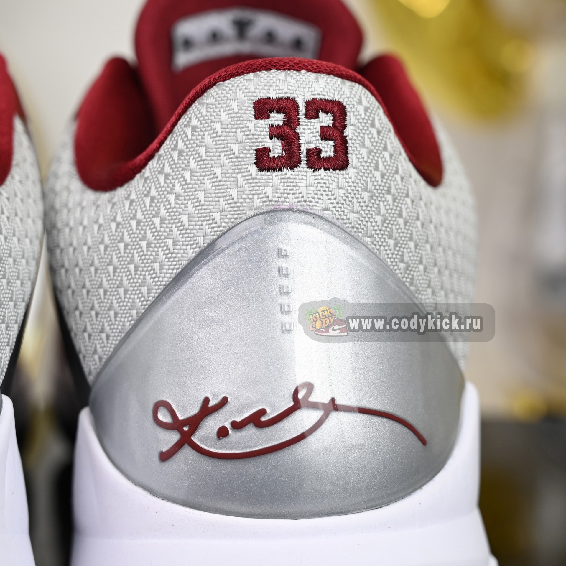 Nike Zoom Kobe 5Protro Lower Merion Aces  Away IM0557-001