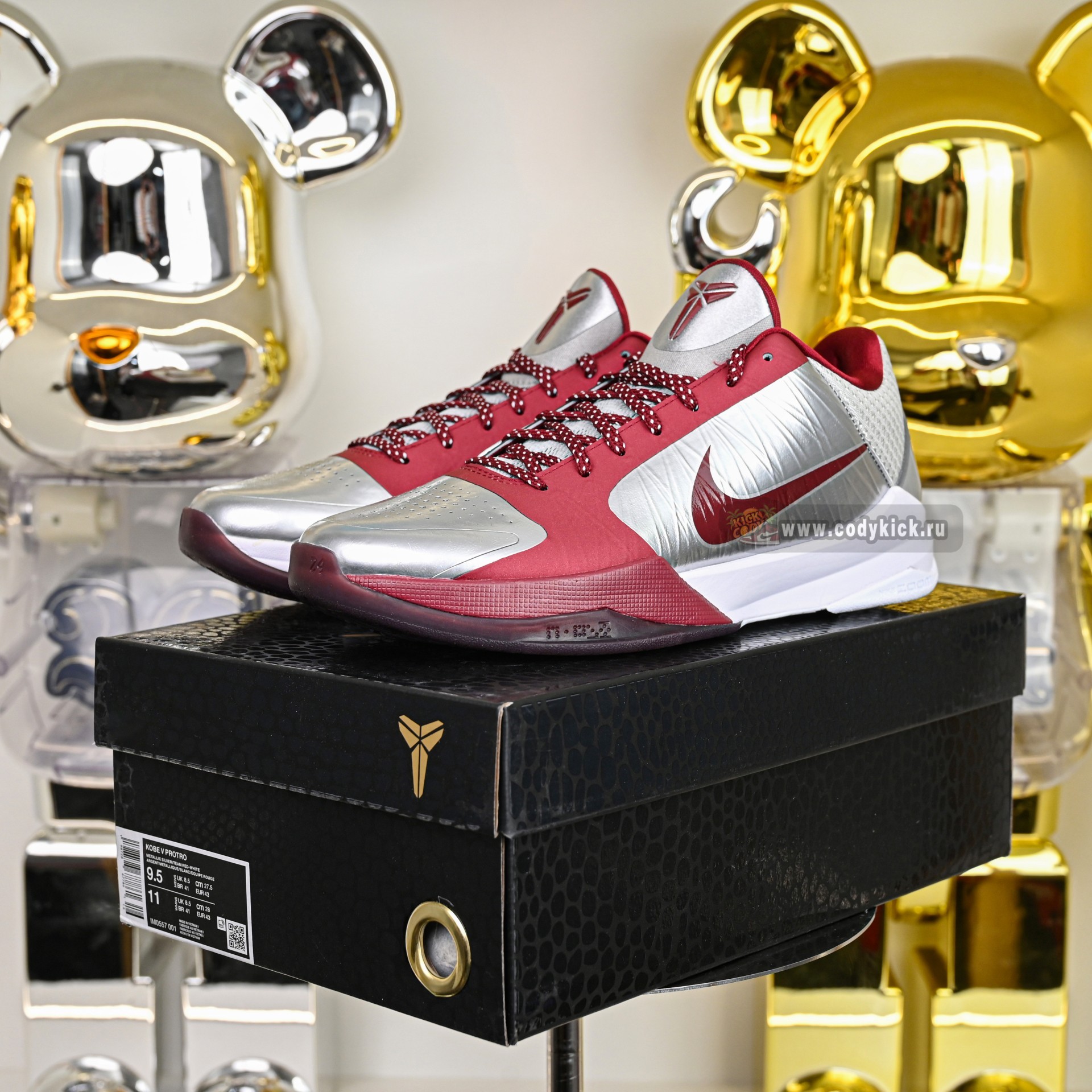 Nike Zoom Kobe 5Protro Lower Merion Aces  Away IM0557-001