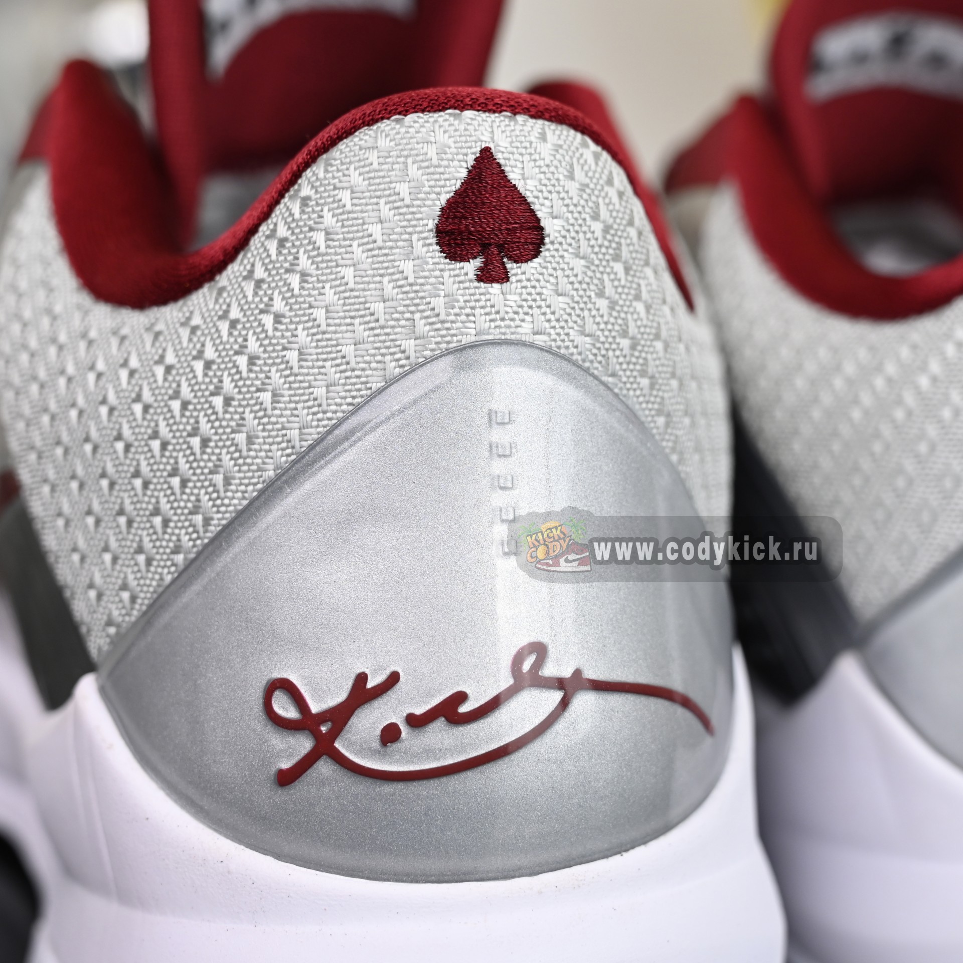 Nike Zoom Kobe 5Protro Lower Merion Aces  Away IM0557-001