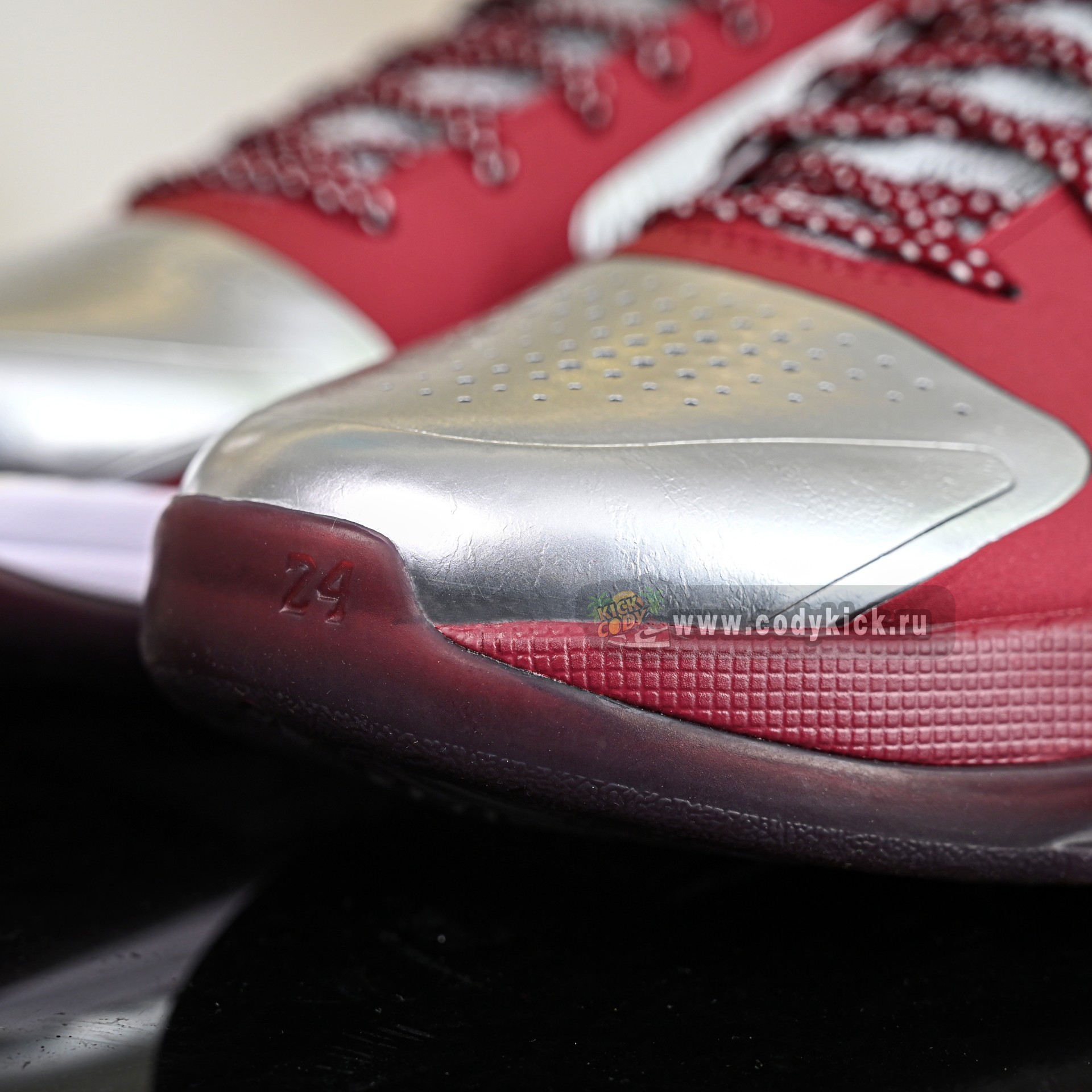 Nike Zoom Kobe 5Protro Lower Merion Aces  Away IM0557-001