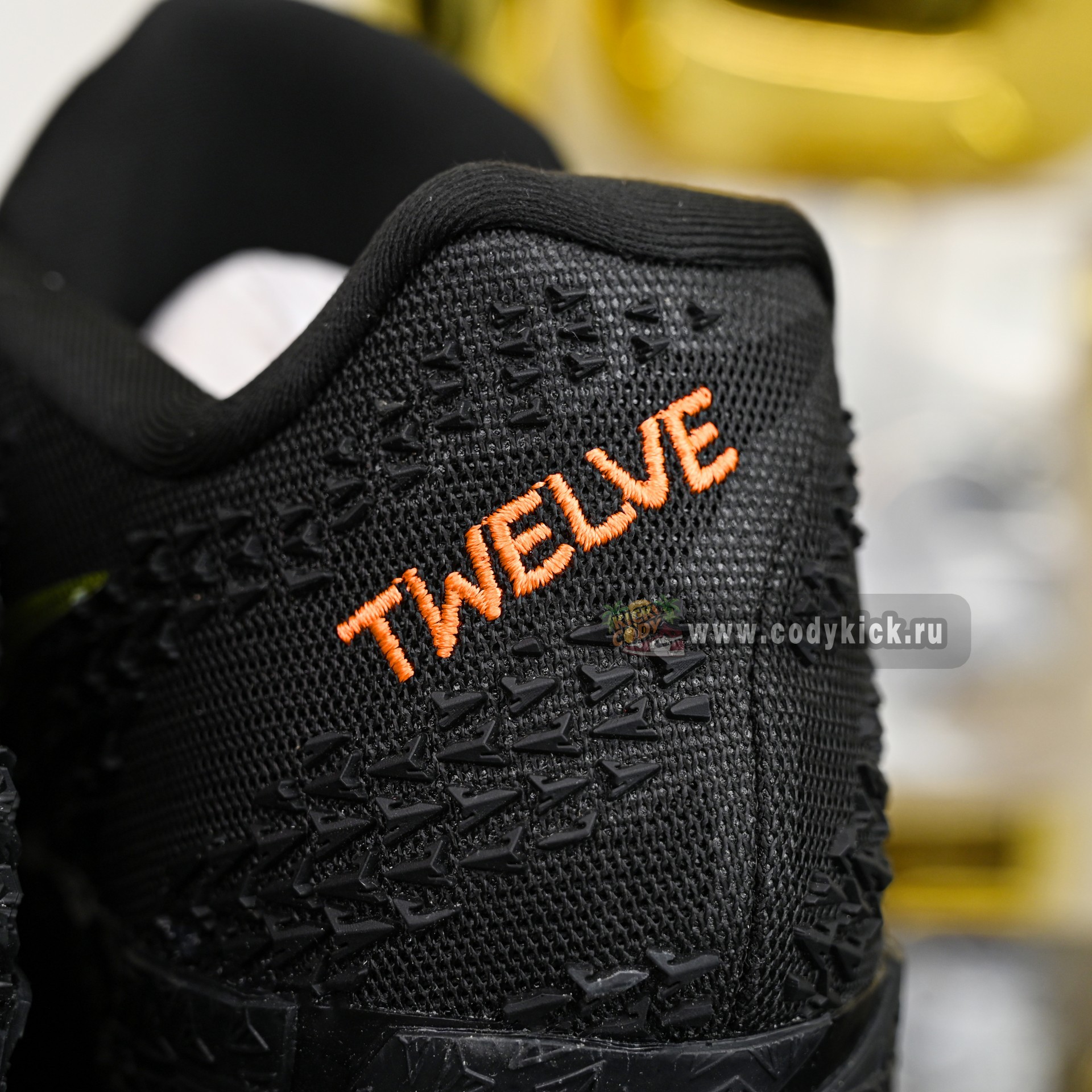 Nike Ja 3  IM0464-001