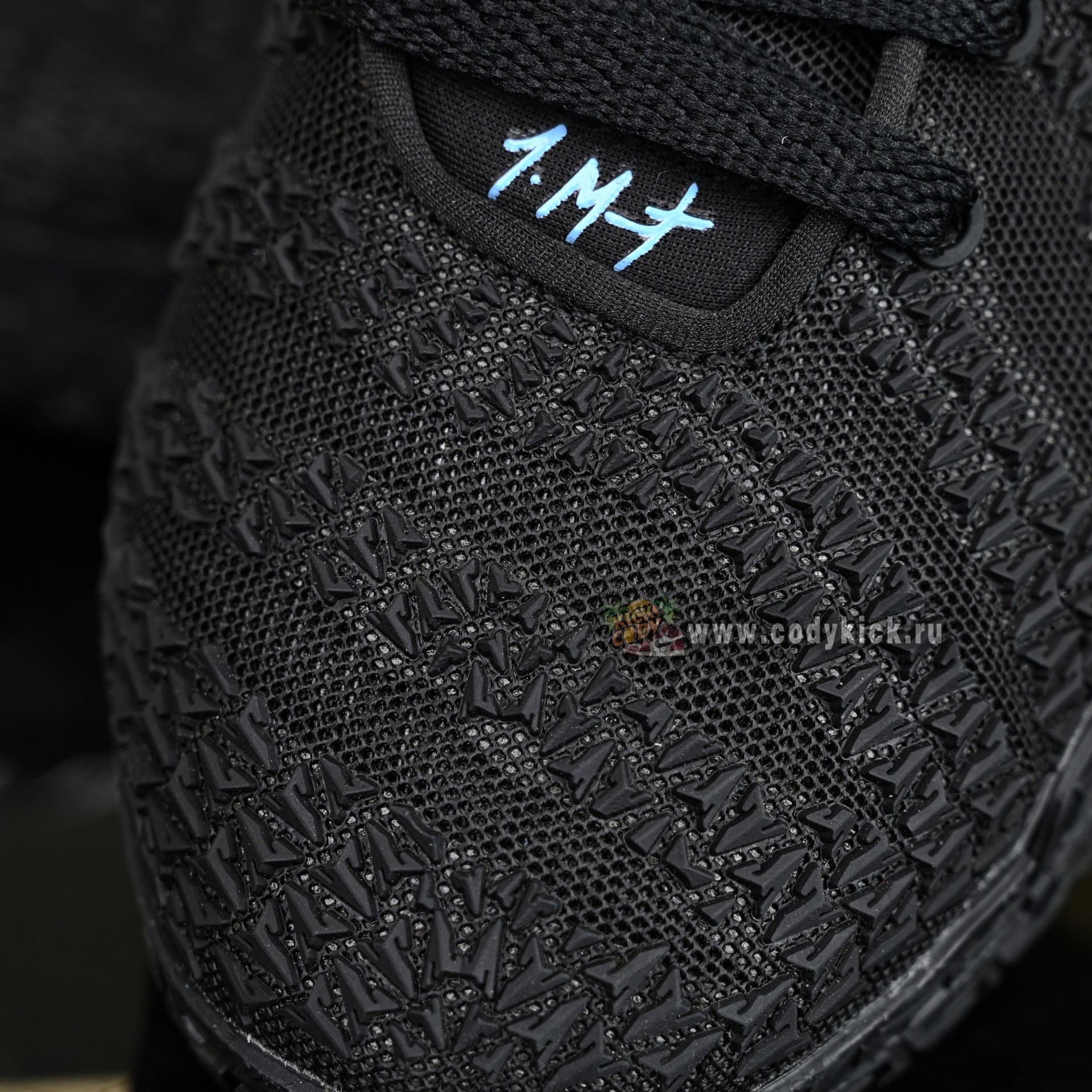 Nike Ja 3  IM0464-001