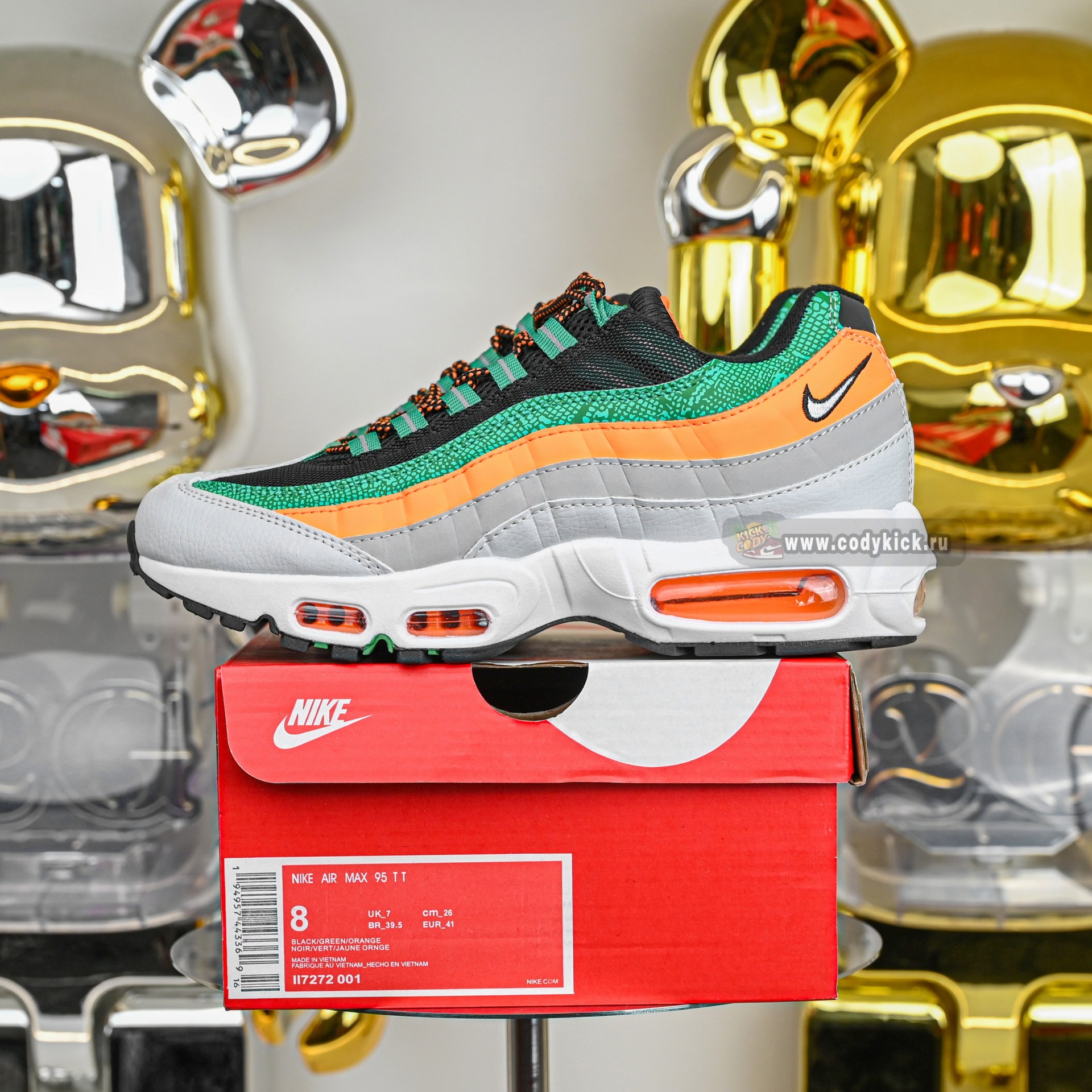 FAMU x Nike Air Max 95  II7272-001