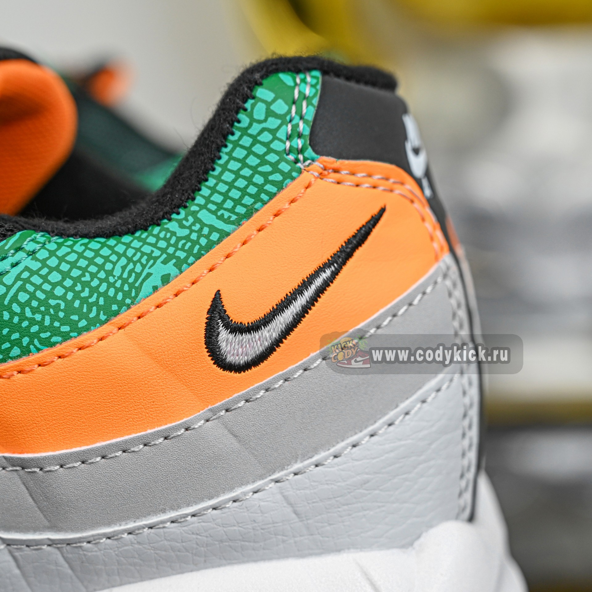 FAMU x Nike Air Max 95  II7272-001