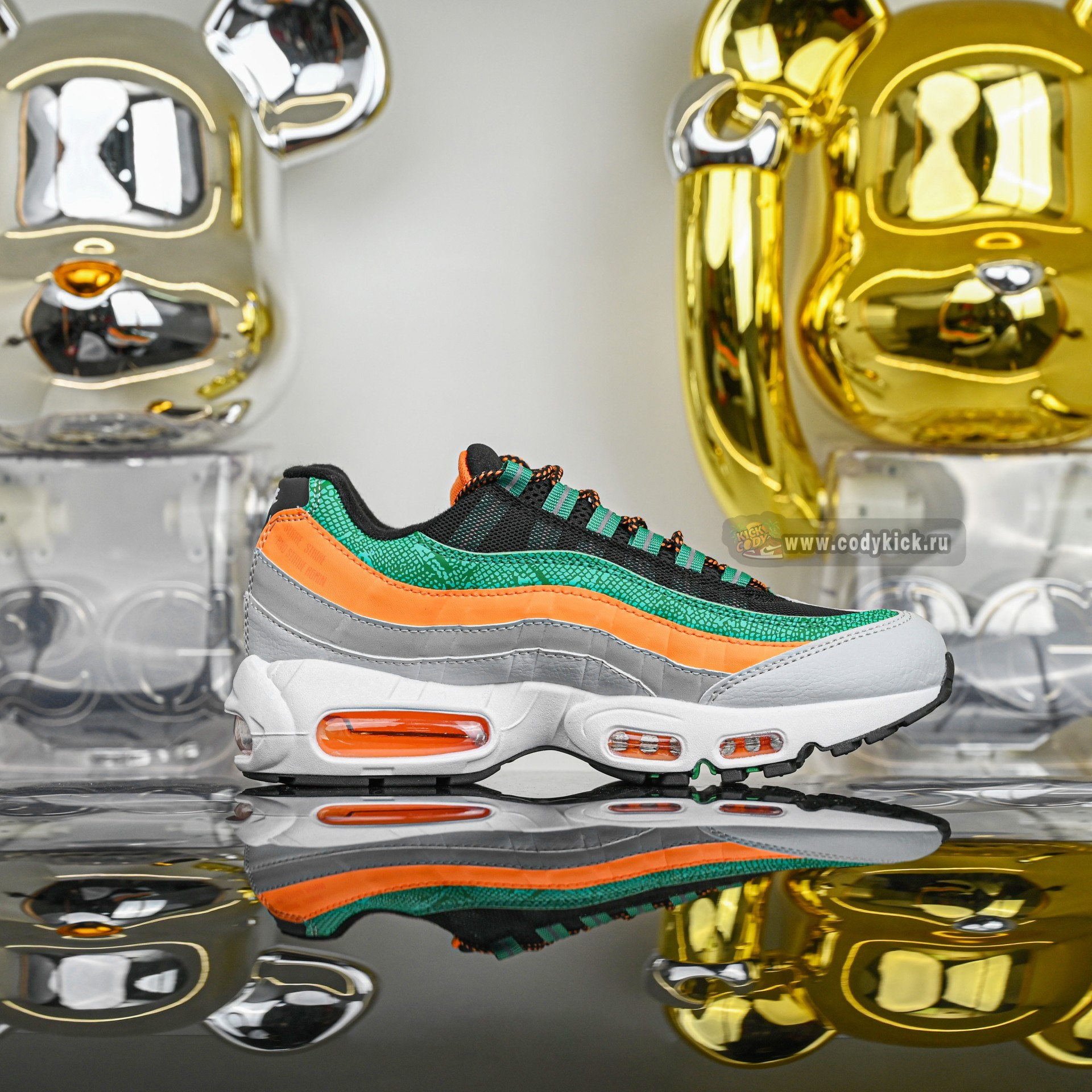 FAMU x Nike Air Max 95  II7272-001