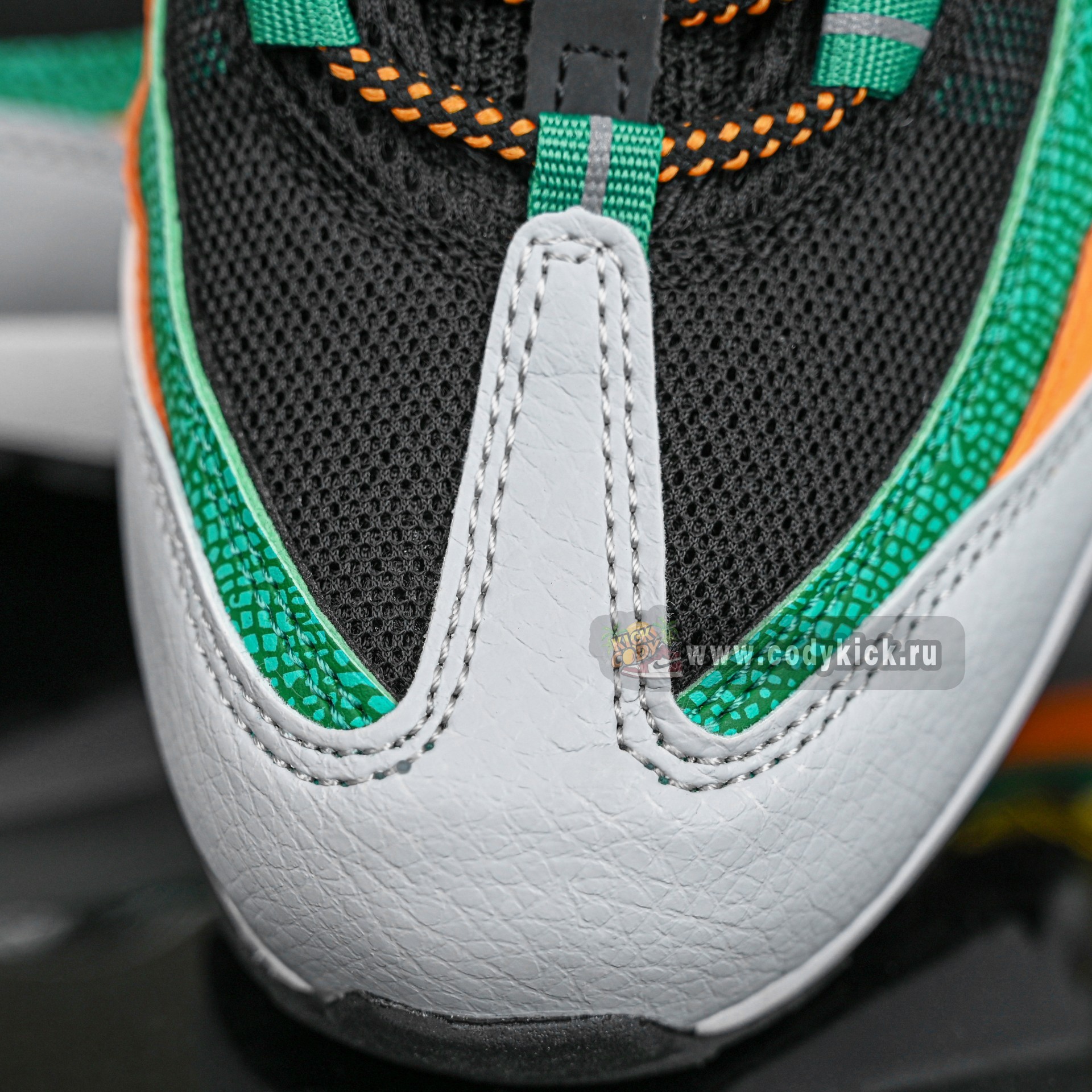 FAMU x Nike Air Max 95  II7272-001