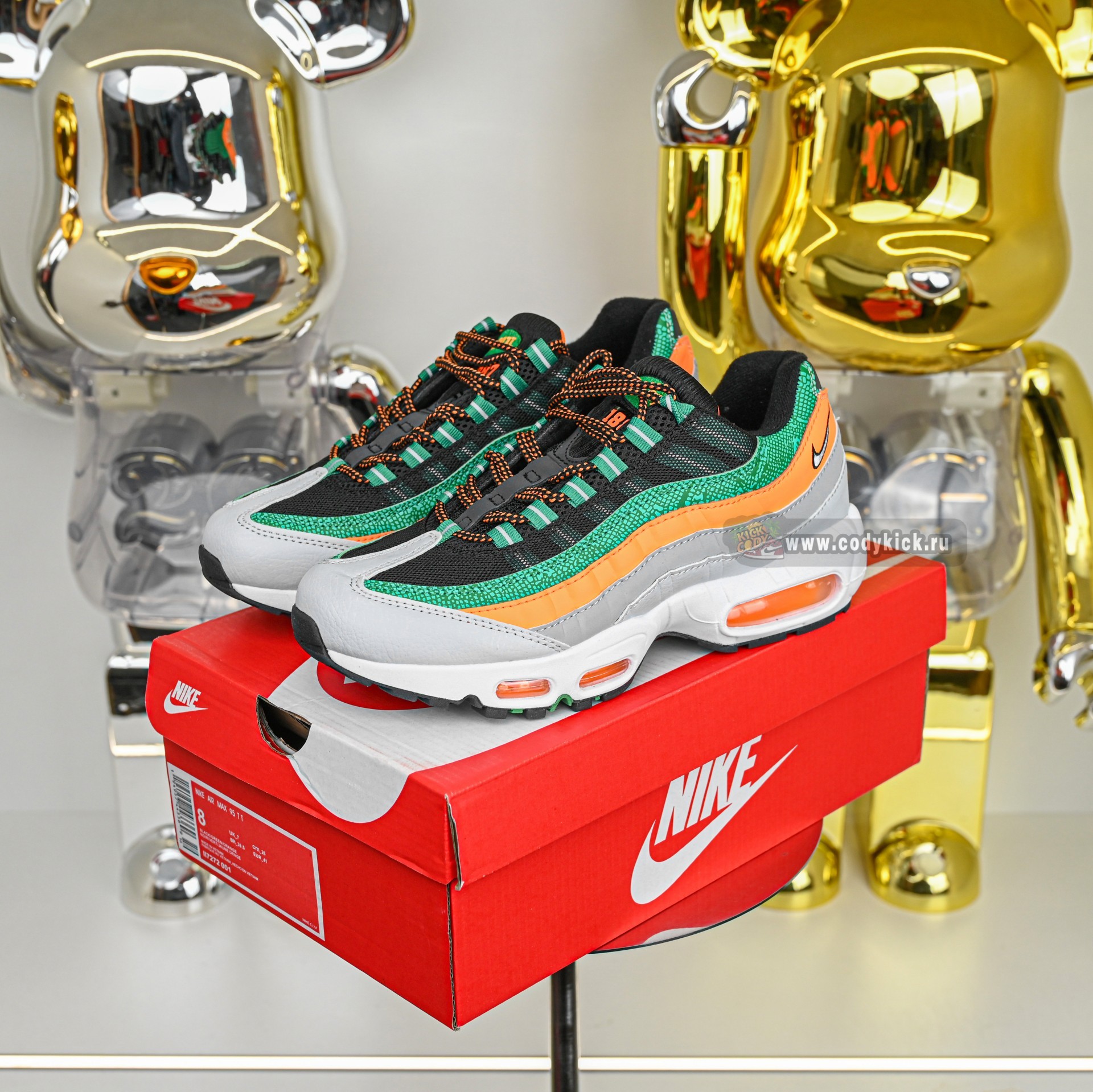 FAMU x Nike Air Max 95  II7272-001
