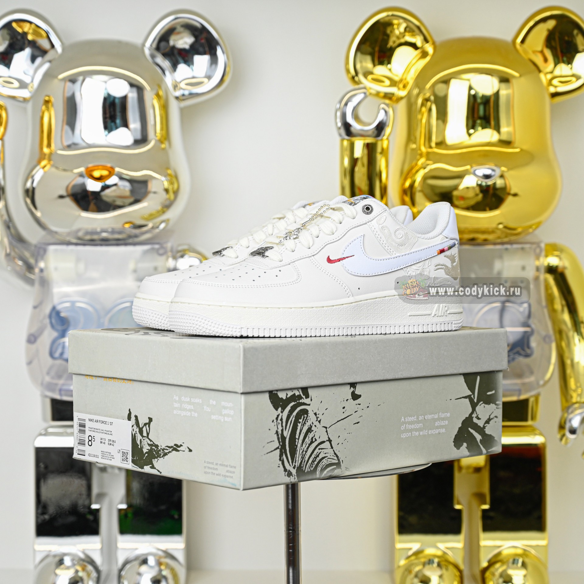 Nike Air Force 1 '07 Pegasus Pack CNY  IQ1119-011