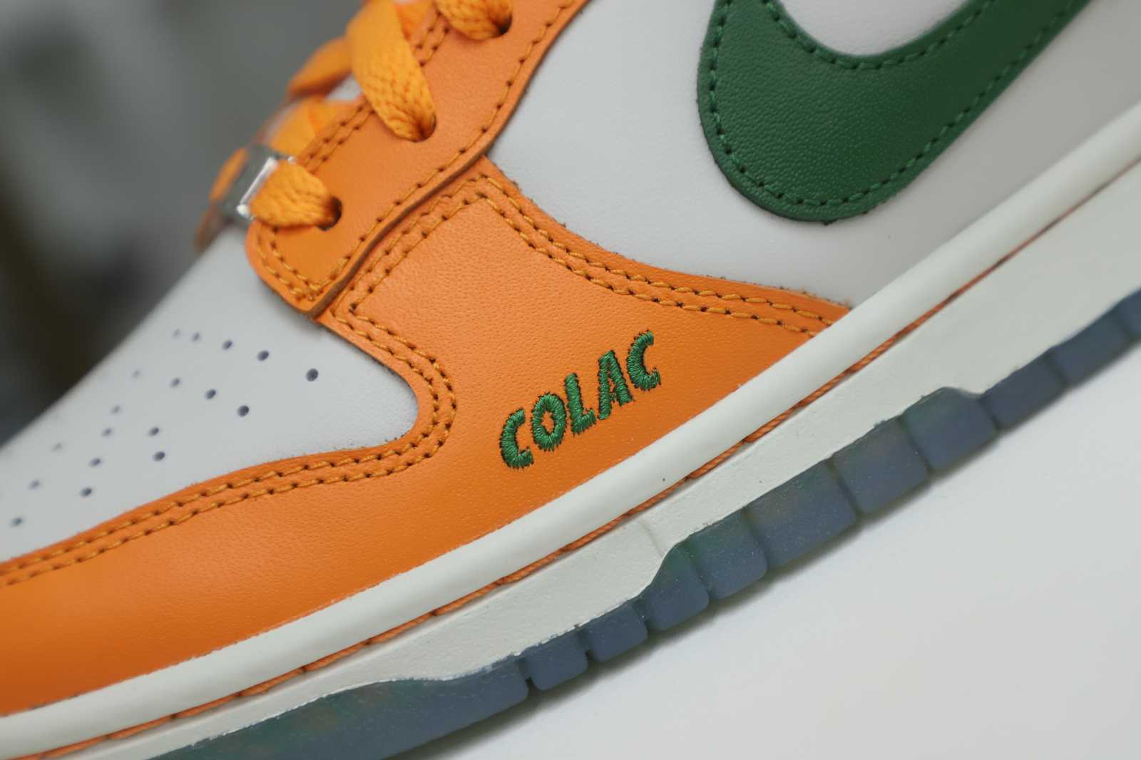 Nike Dunk Low  Florida A&M x