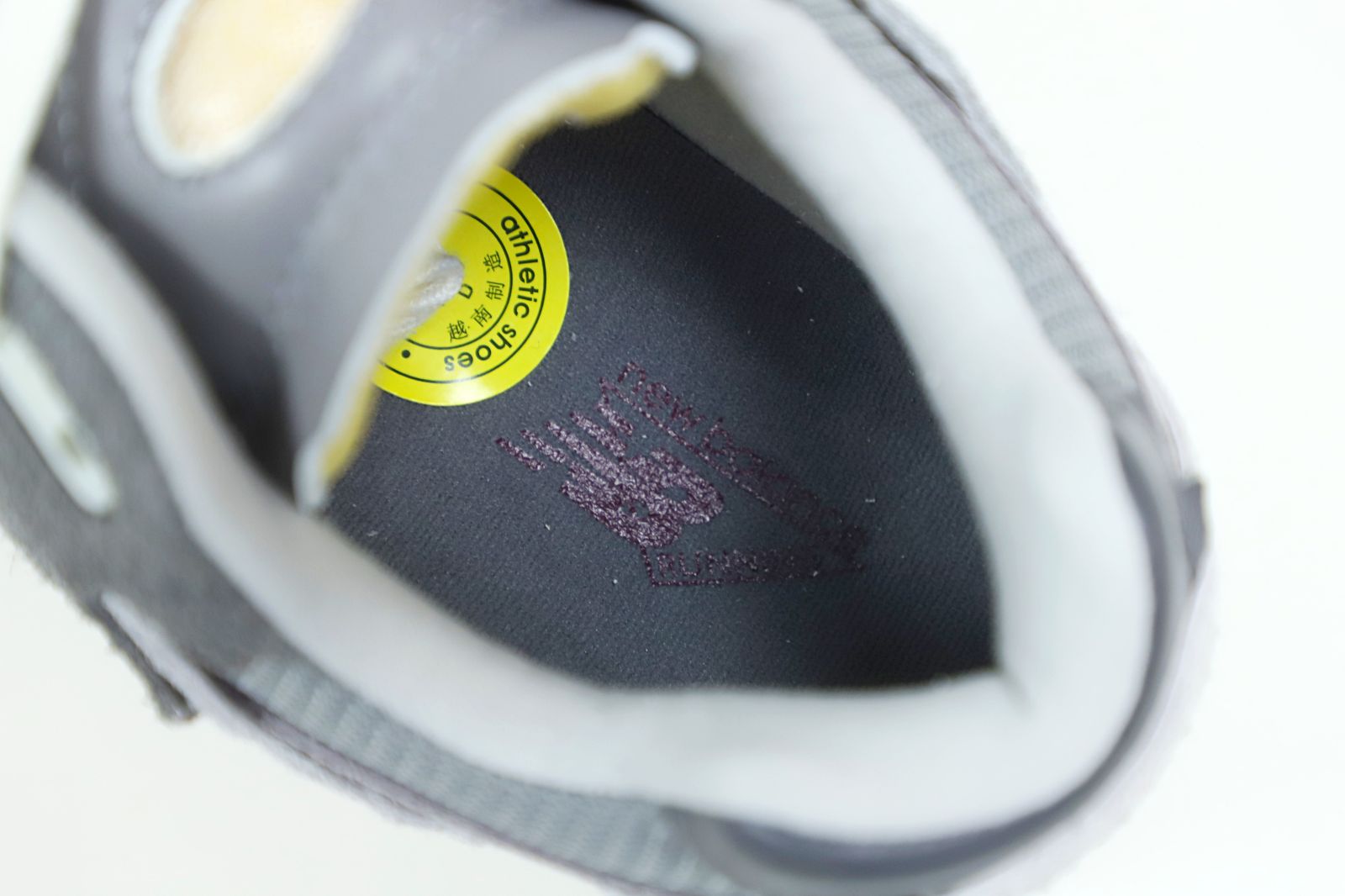 New Balance NB 2002R 