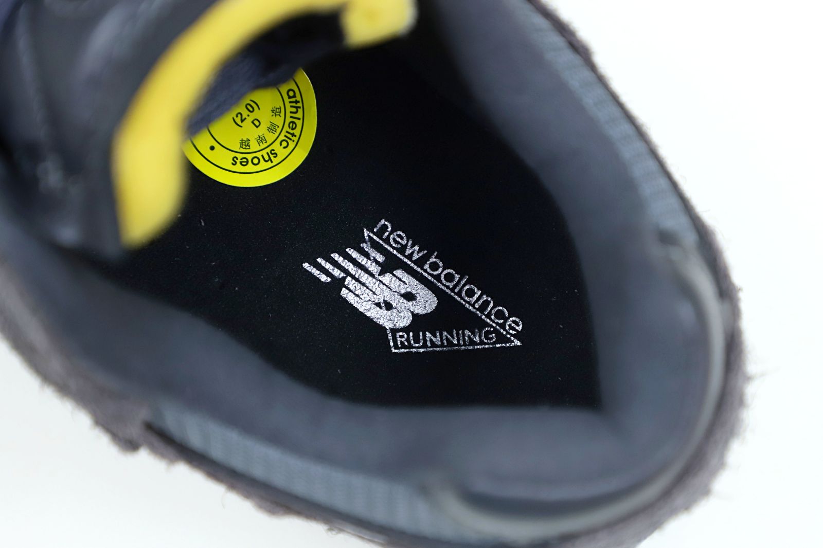 Supbro x New Balance 2002R