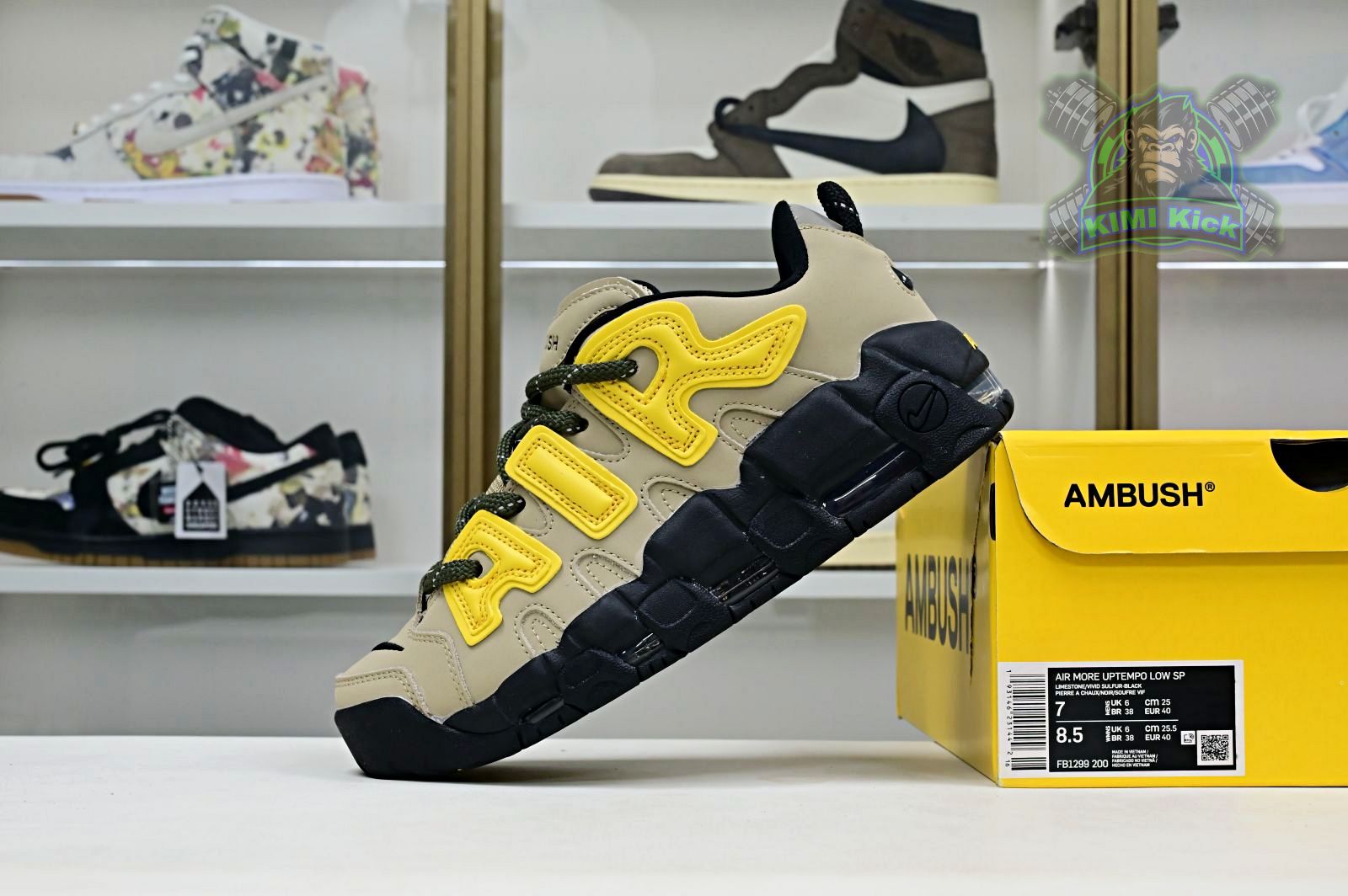 AMBUSH x Nike Air More Uptempo Low