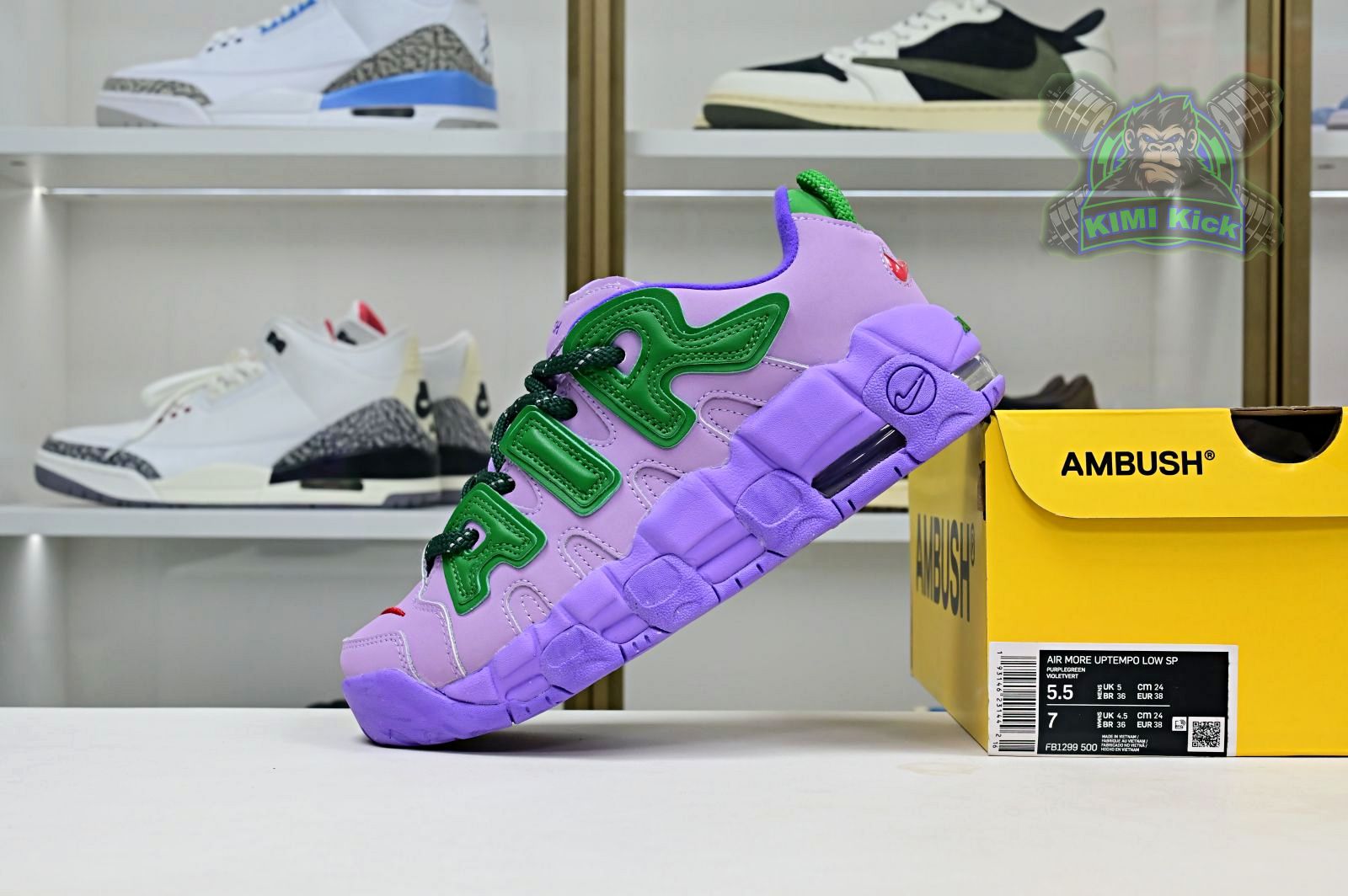 AMBUSH x Nike Air More Uptempo Low