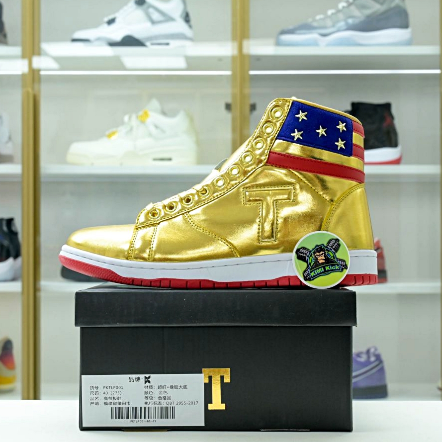 Never Surrender Trump sneakers MAGA.1