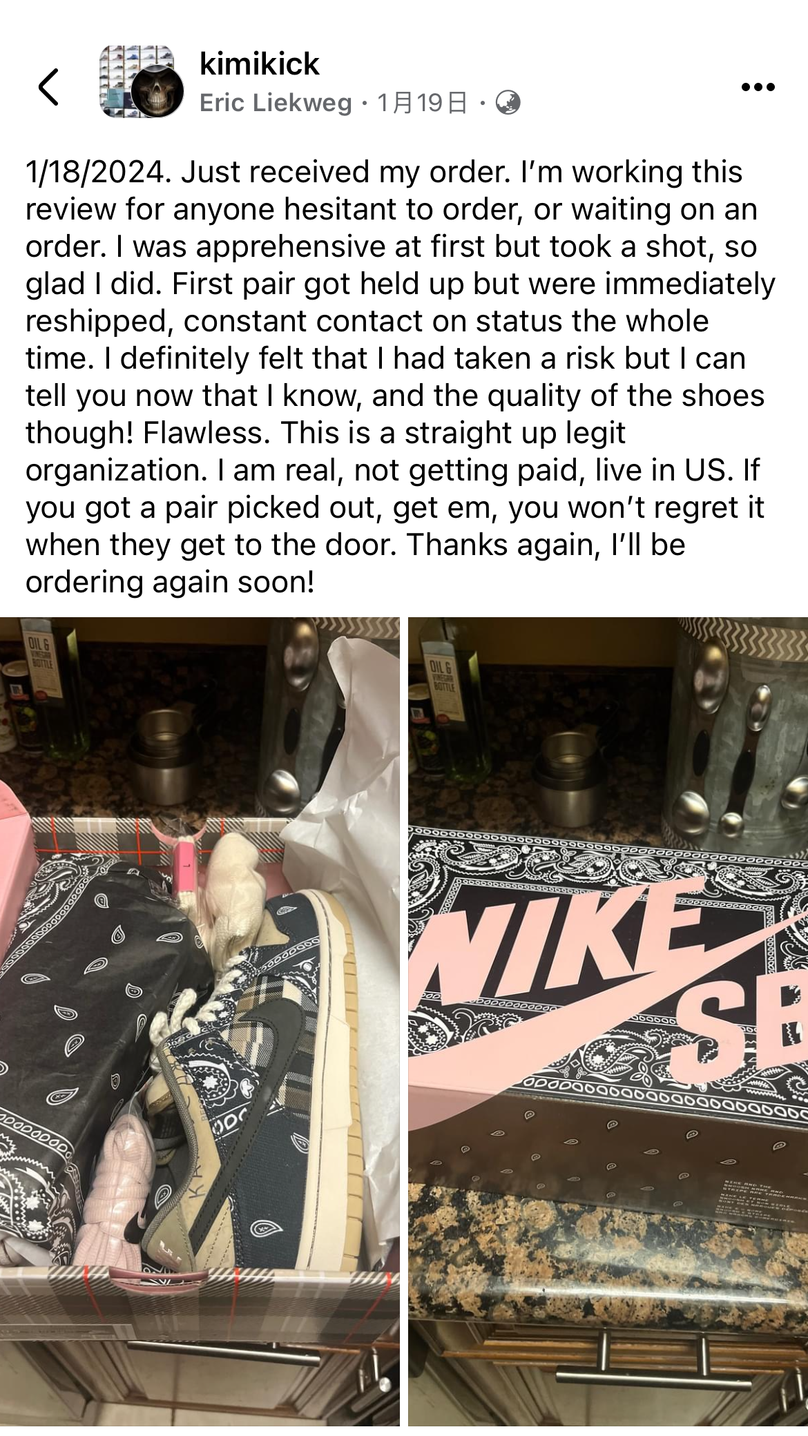 Customer Feedback Collection