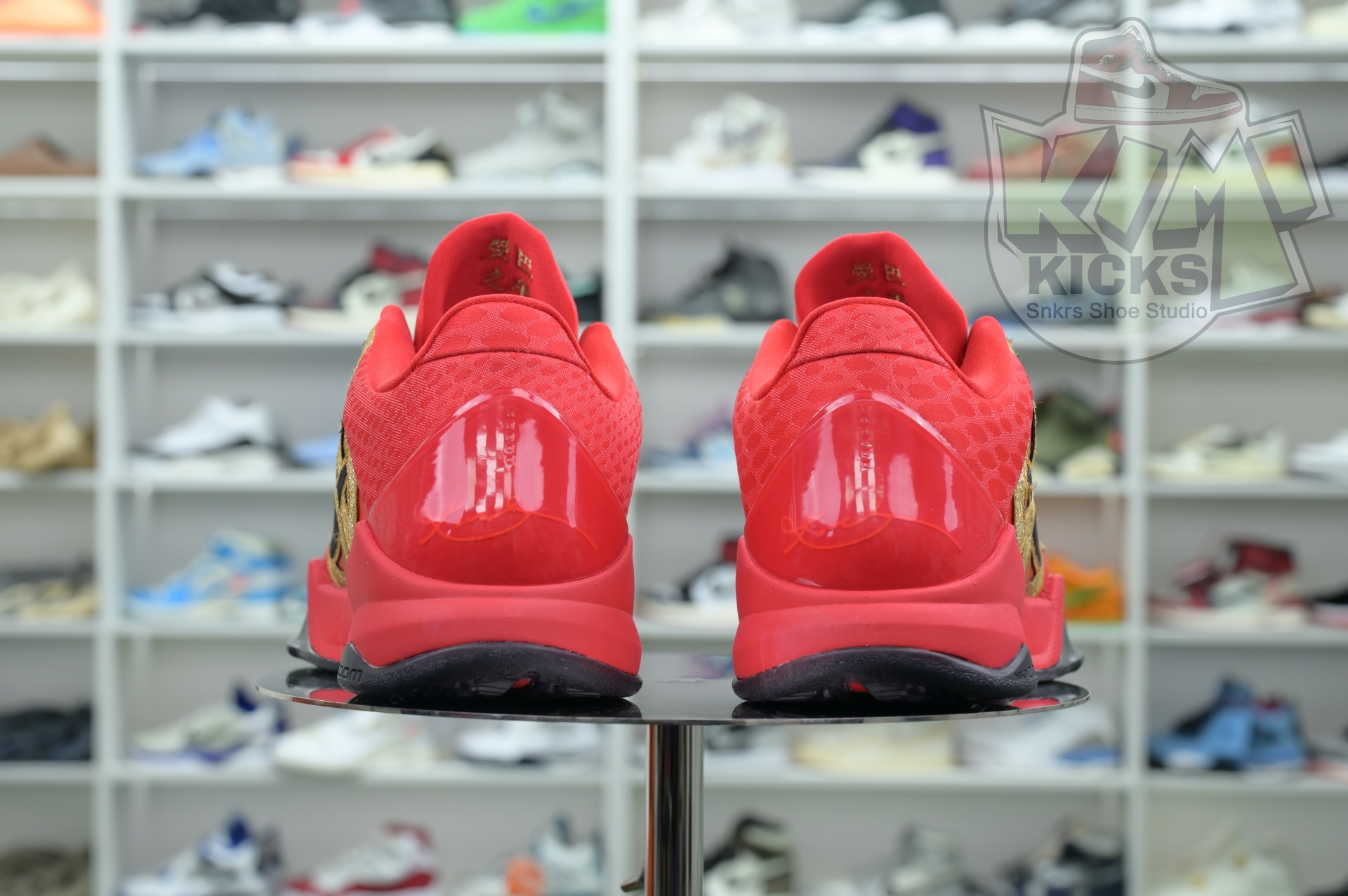 Nike Kobe 5 Protro“Year of the Mamba”