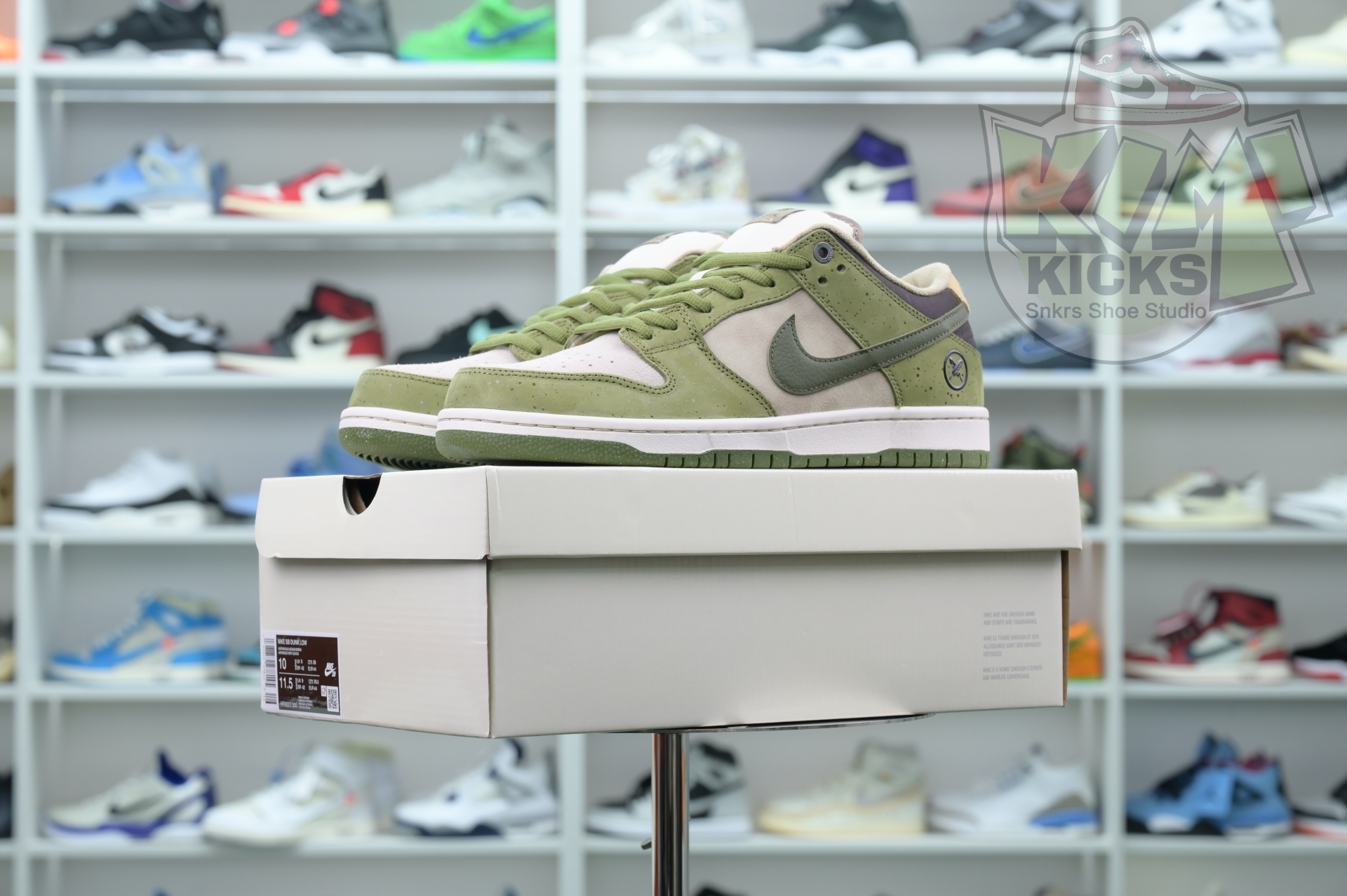 Yuto Horigome x Nike Dunk SB Asparagus