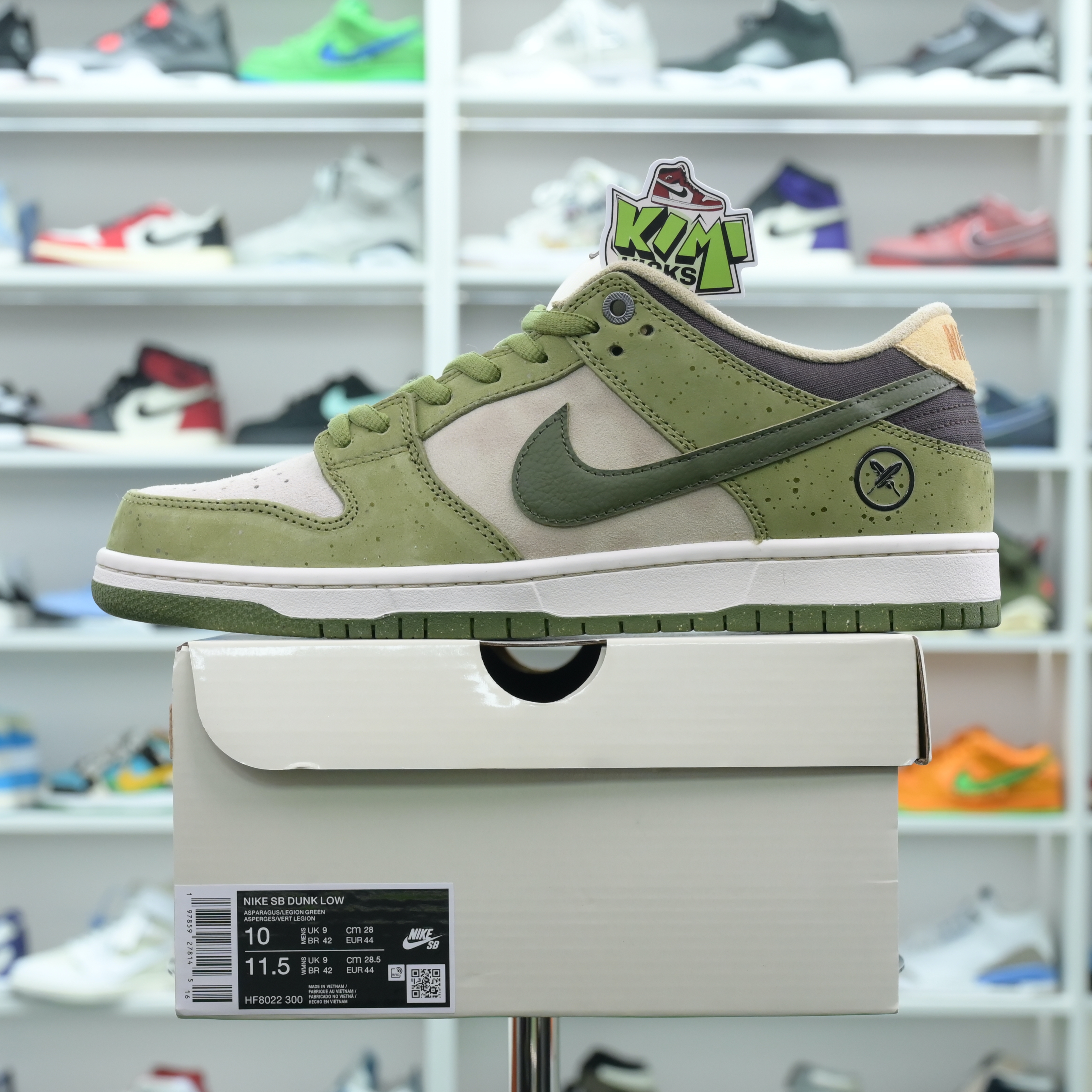 Yuto Horigome x Nike Dunk SB Asparagus