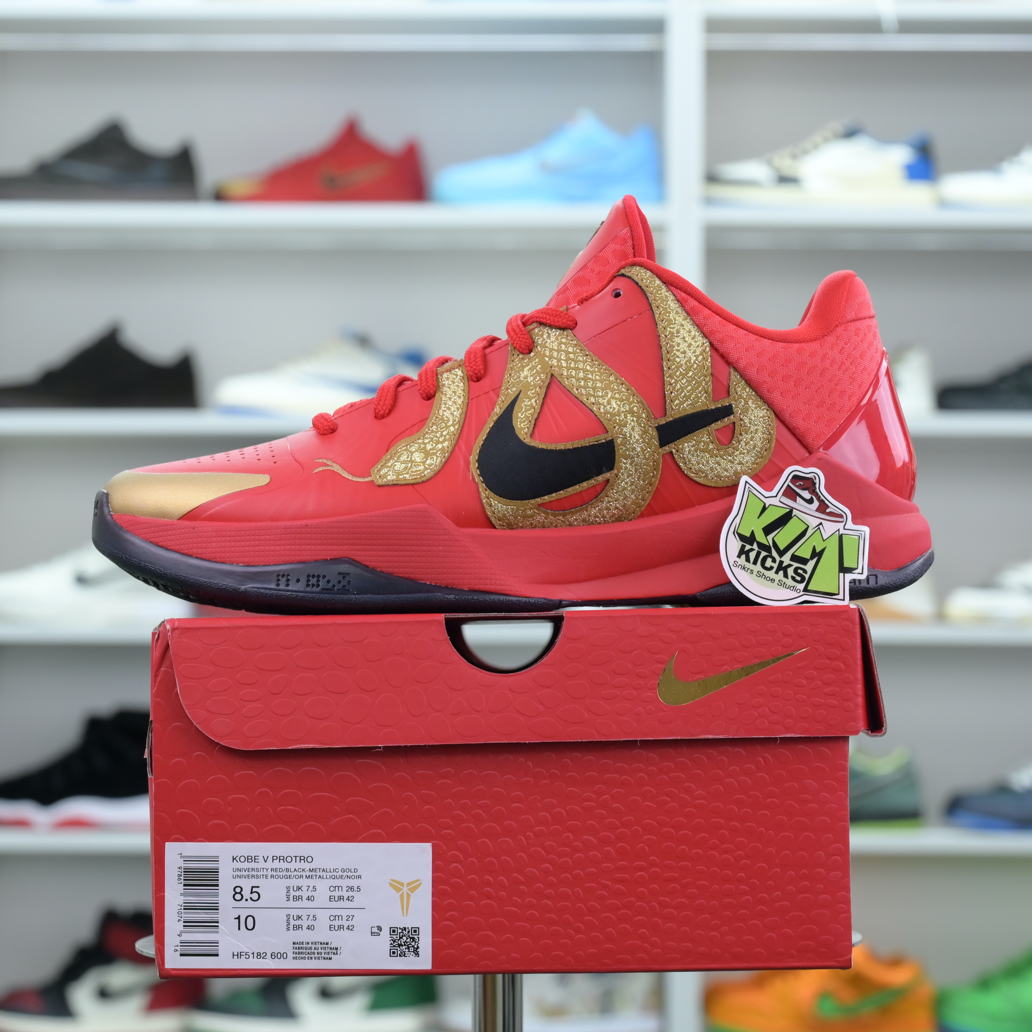 Nike Kobe 5 Protro“Year of the Mamba”