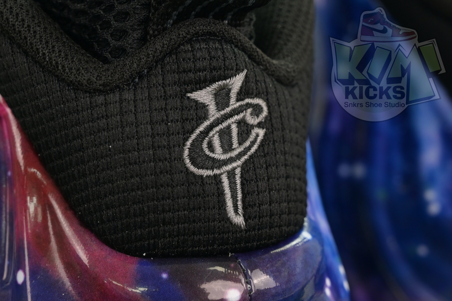 Nike Air Foamposite One